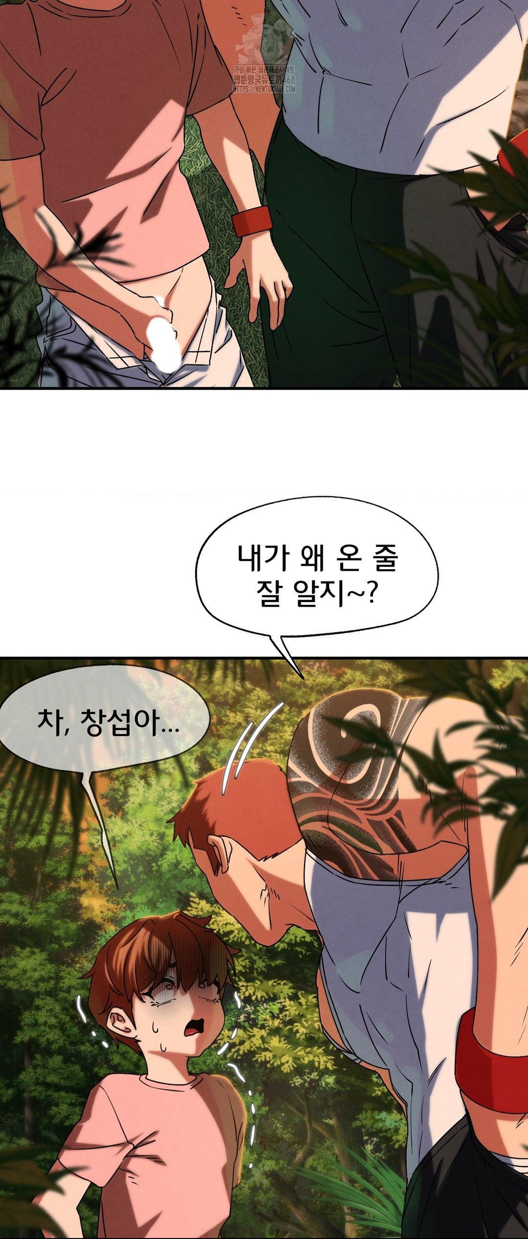 seniors-of-class-5-raw-chap-118-55