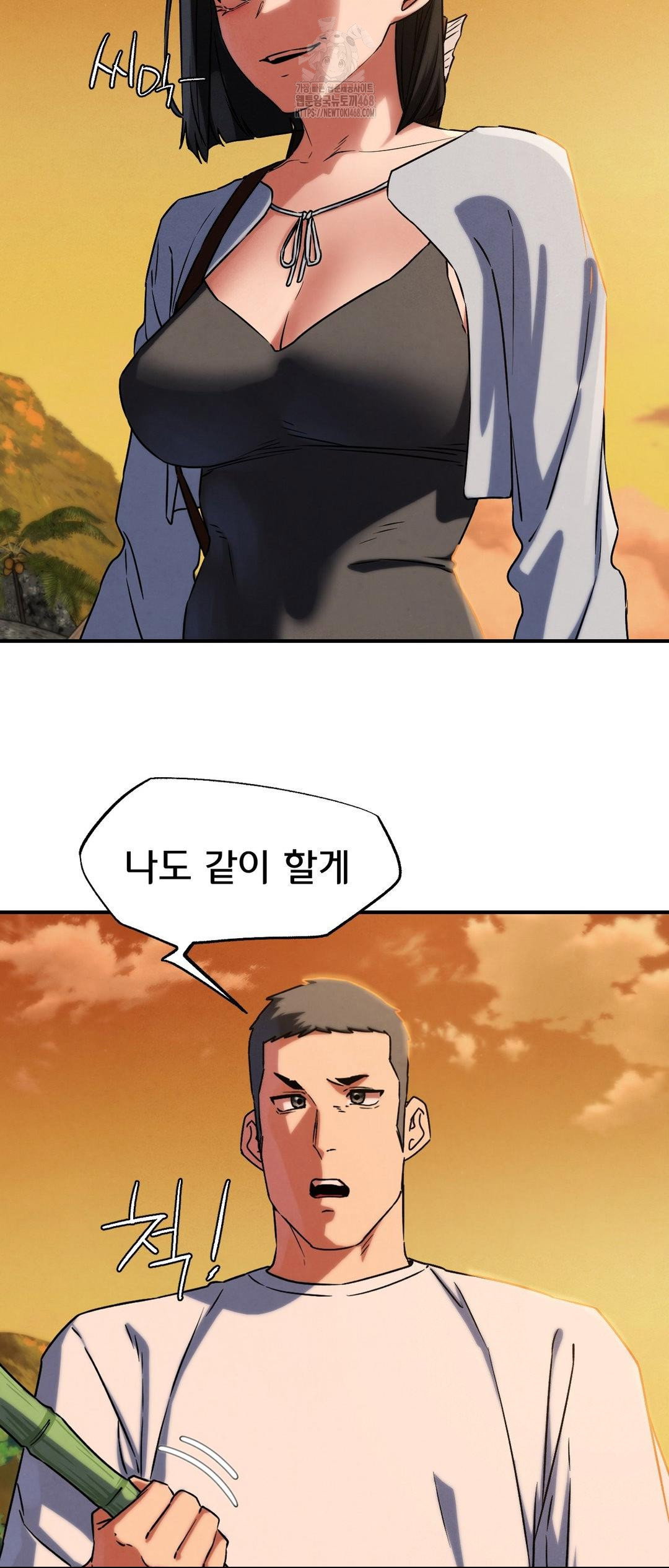 seniors-of-class-5-raw-chap-118-69