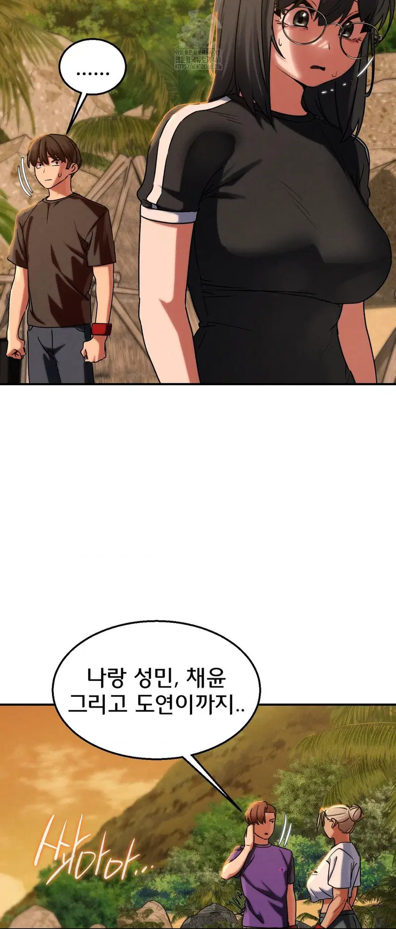 seniors-of-class-5-raw-chap-119-14