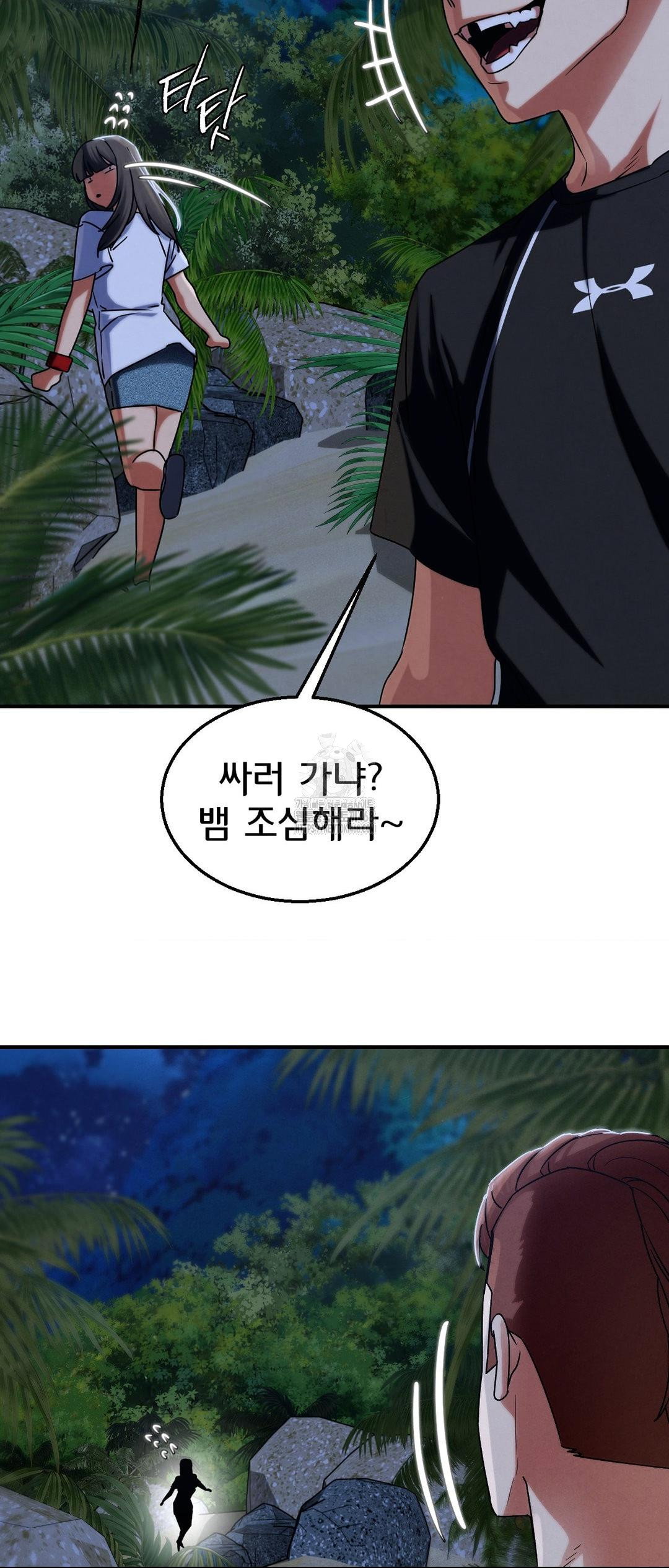 seniors-of-class-5-raw-chap-119-24