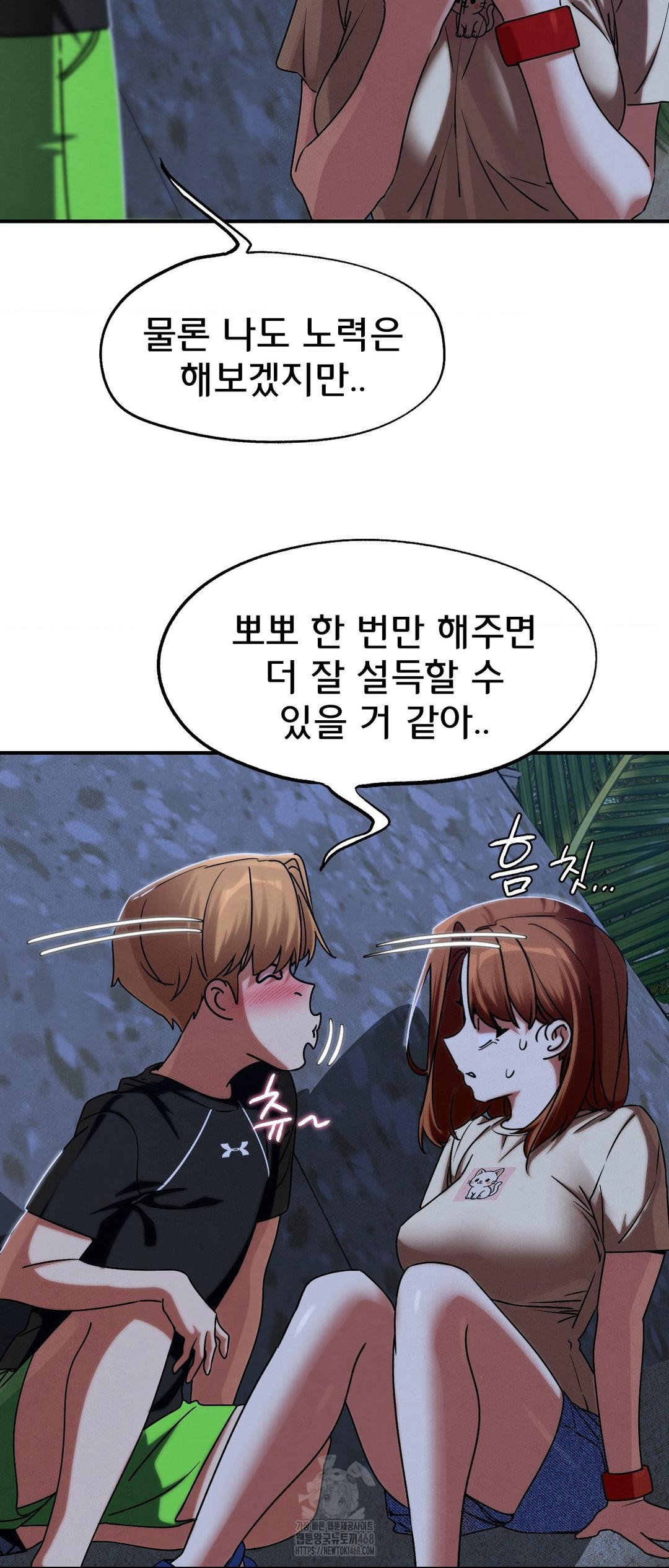 seniors-of-class-5-raw-chap-119-34
