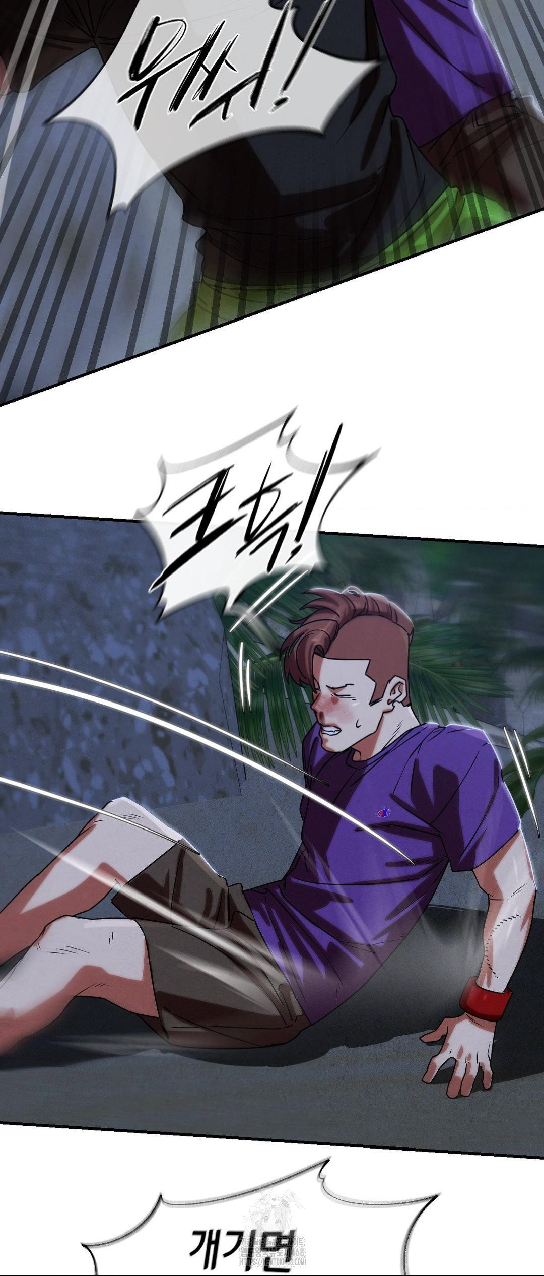 seniors-of-class-5-raw-chap-119-43