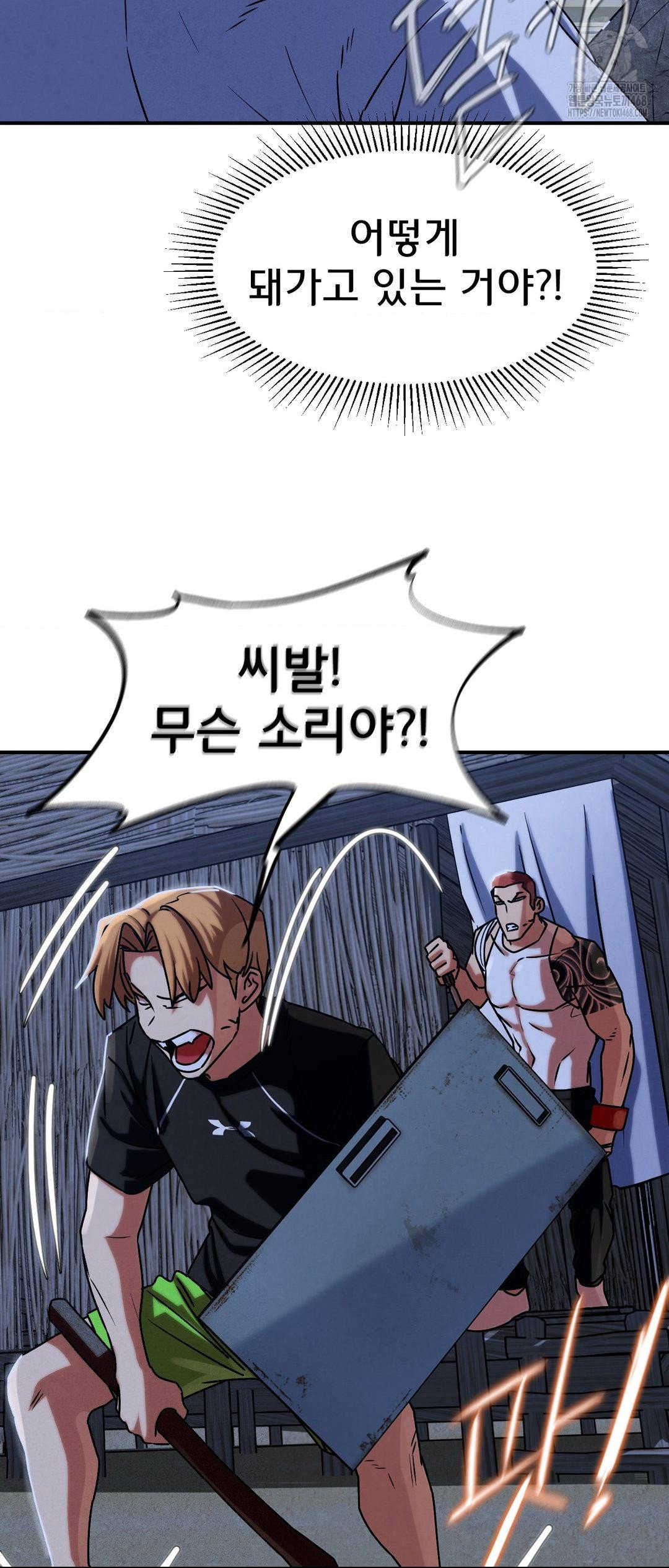 seniors-of-class-5-raw-chap-120-31