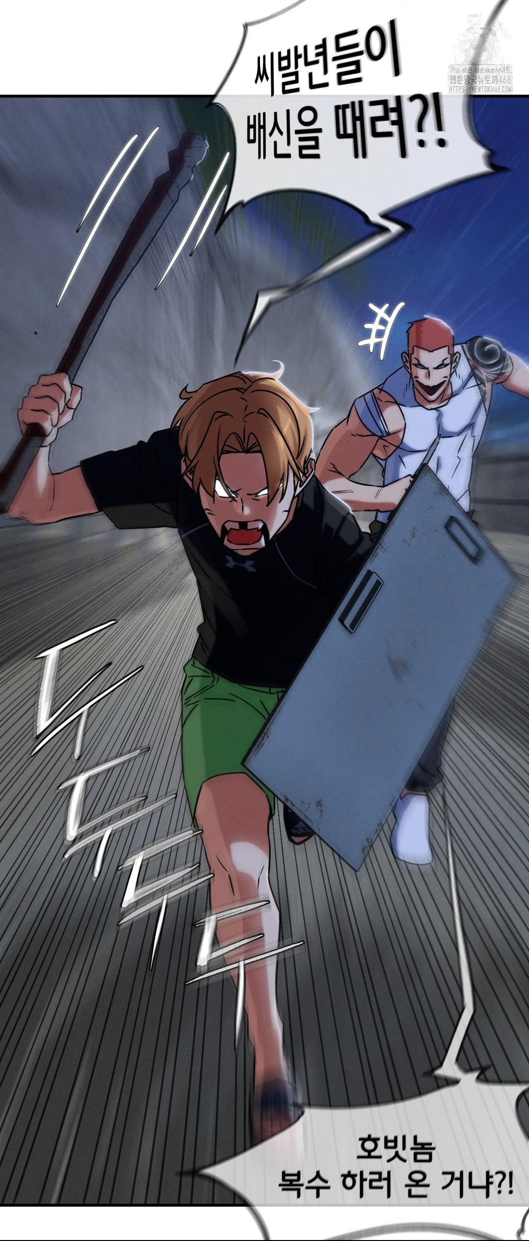 seniors-of-class-5-raw-chap-120-33