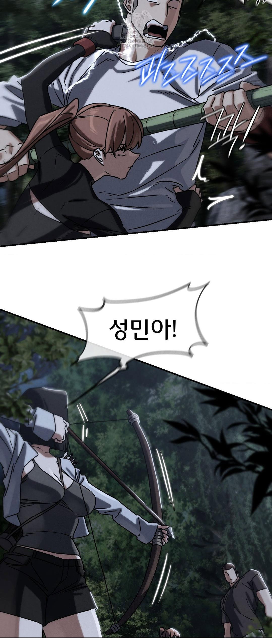seniors-of-class-5-raw-chap-121-1