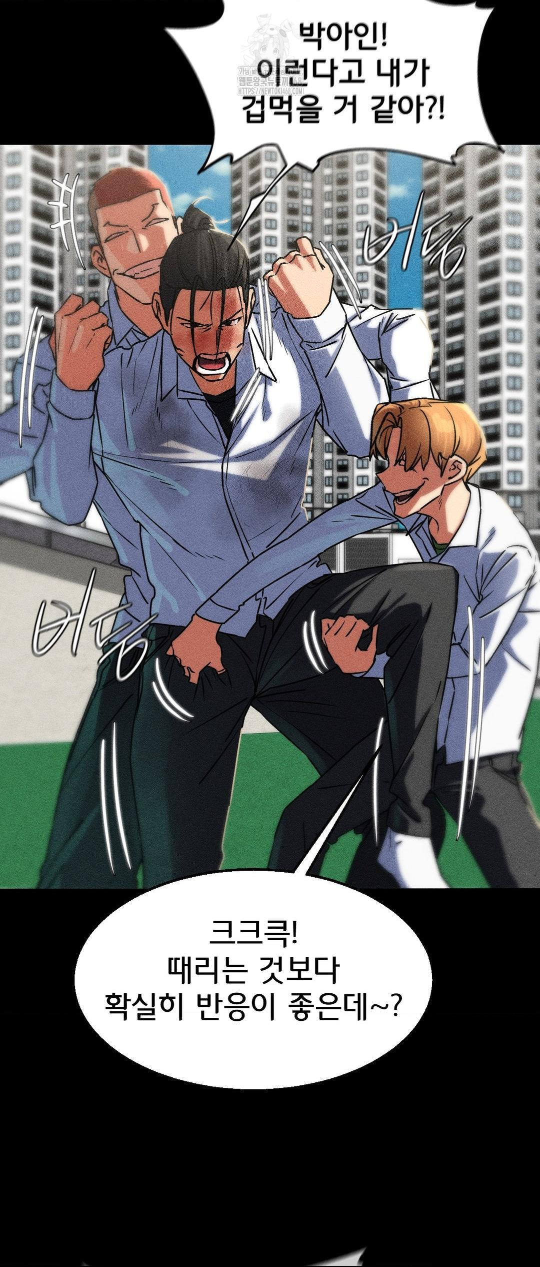 seniors-of-class-5-raw-chap-121-21