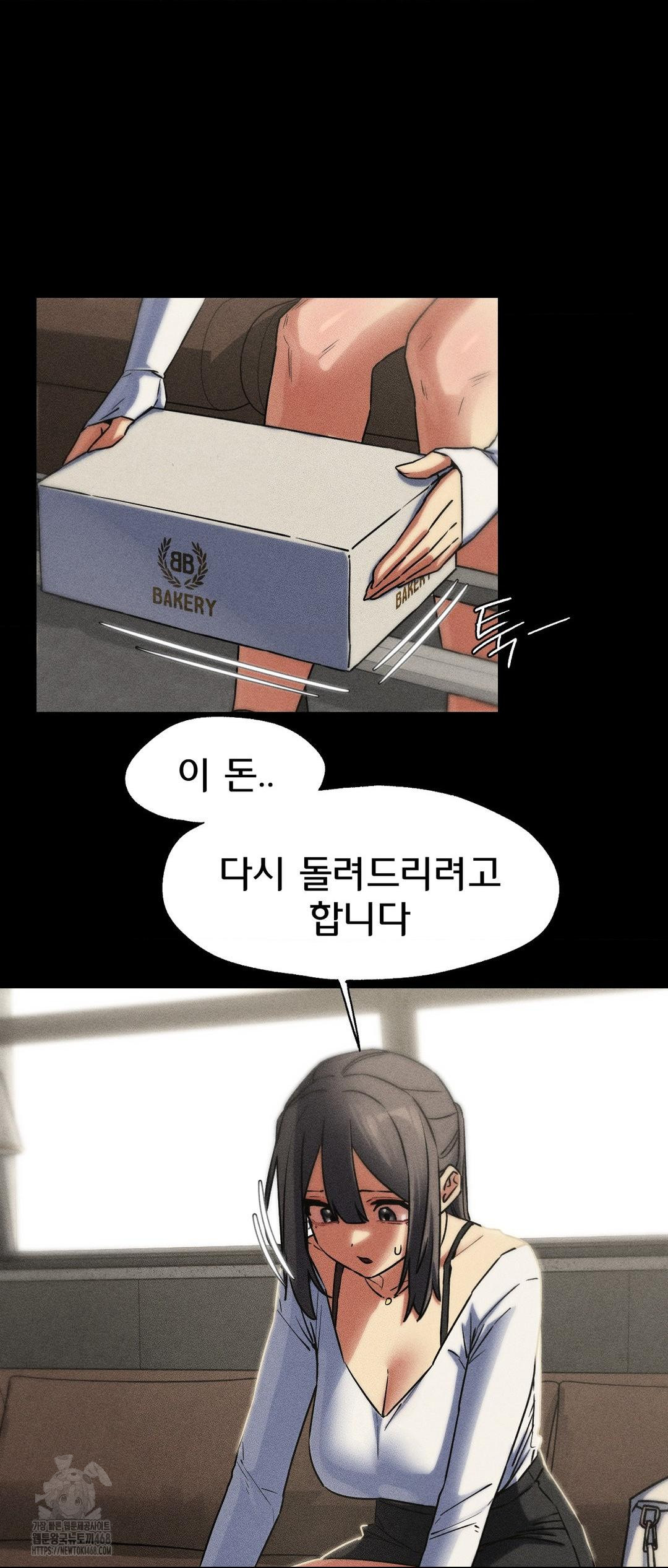 seniors-of-class-5-raw-chap-121-26
