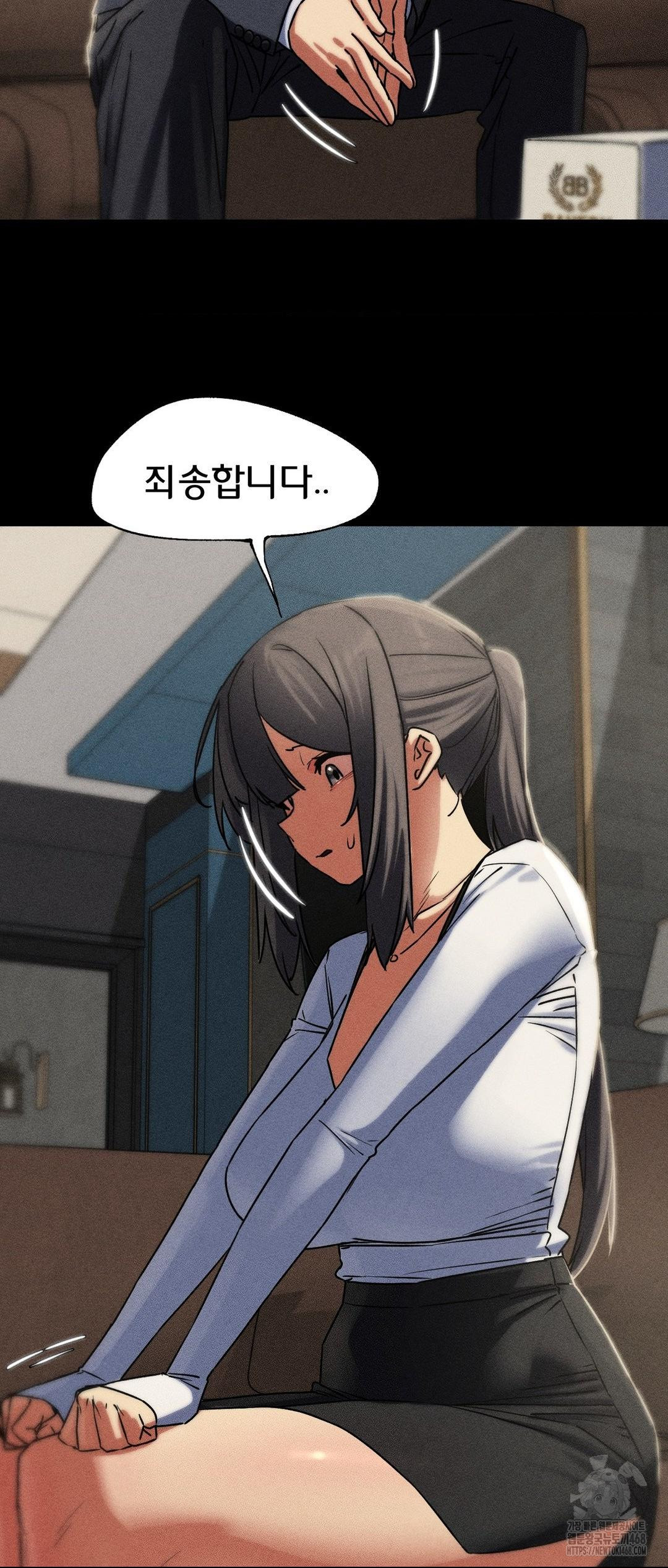 seniors-of-class-5-raw-chap-121-28
