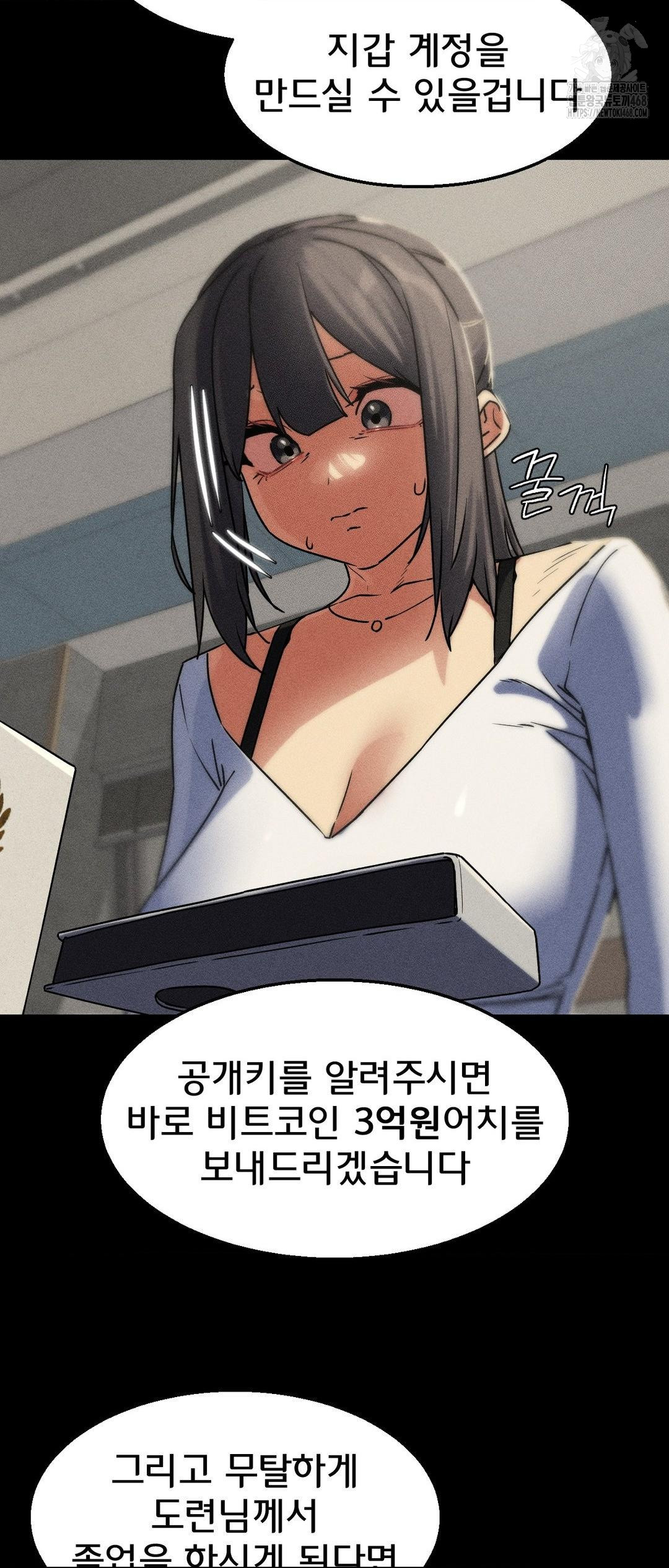 seniors-of-class-5-raw-chap-121-32