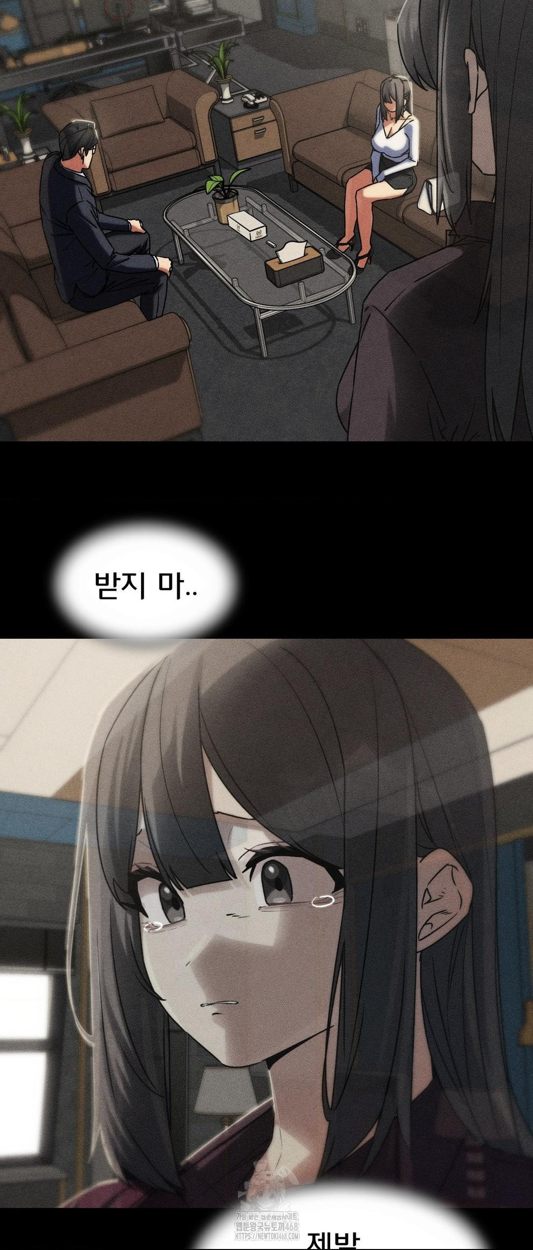 seniors-of-class-5-raw-chap-121-34