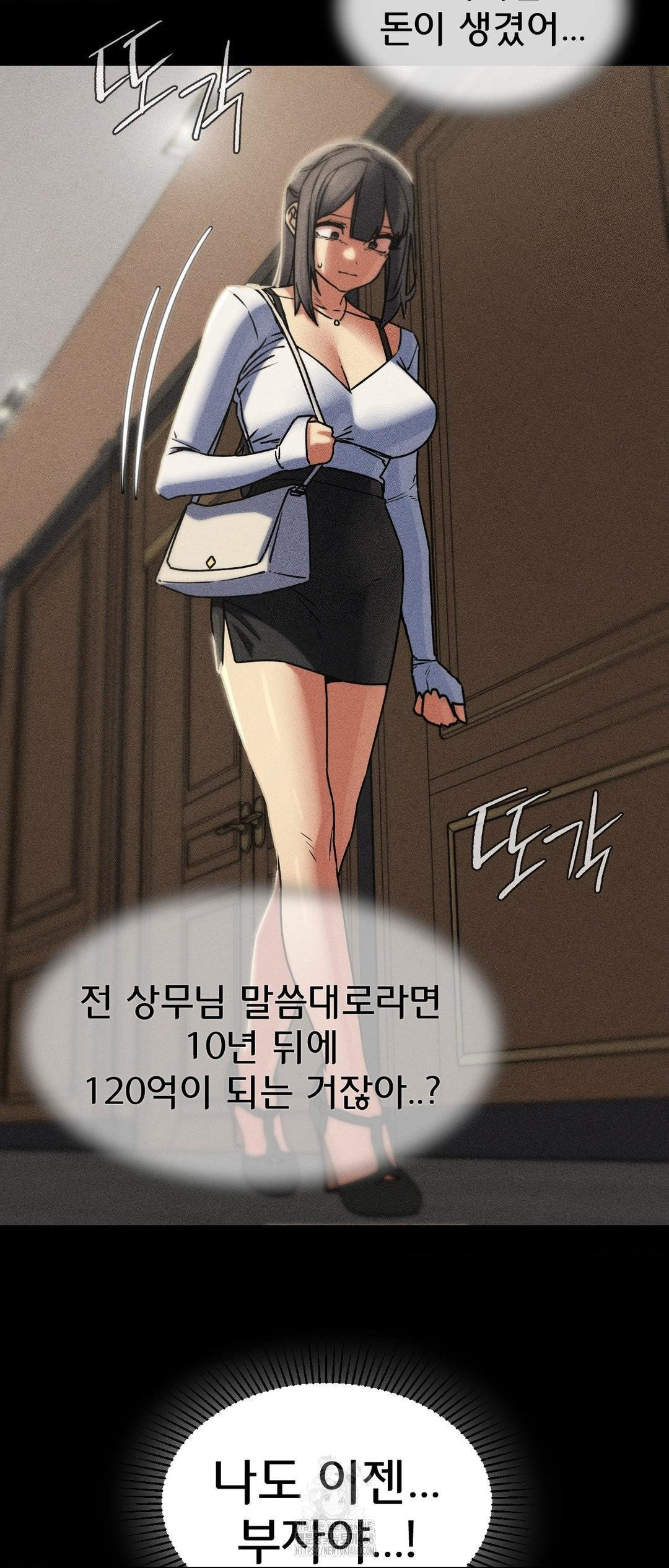 seniors-of-class-5-raw-chap-121-37