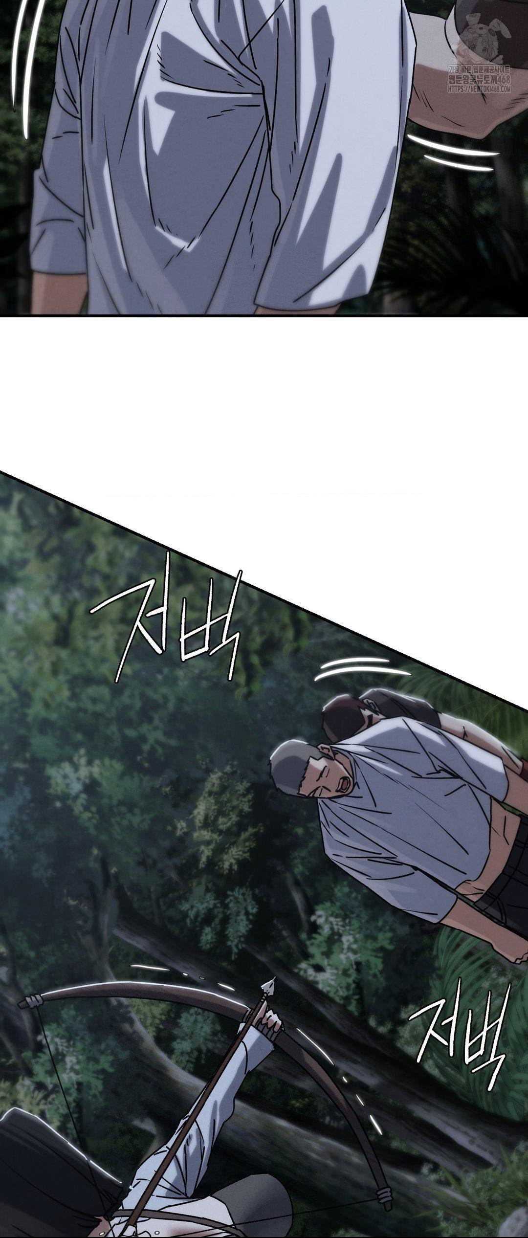 seniors-of-class-5-raw-chap-121-3