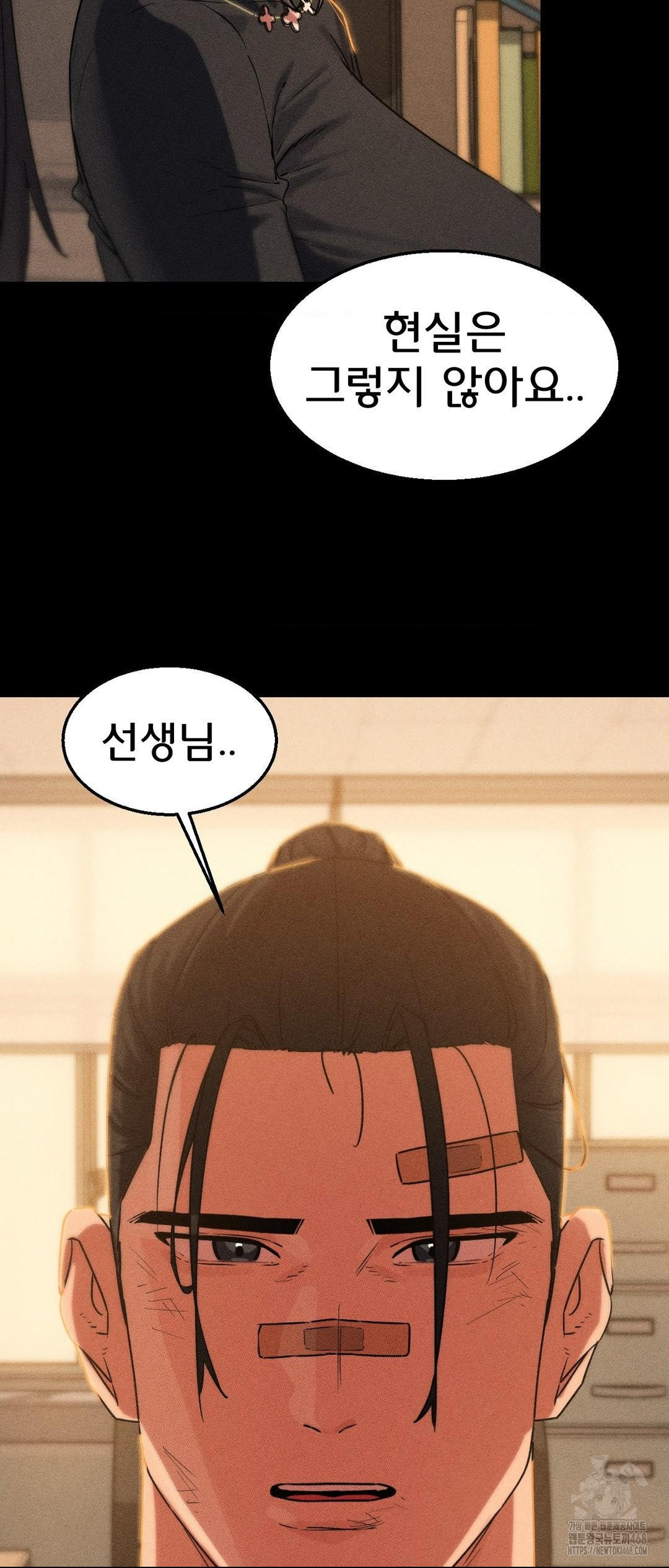 seniors-of-class-5-raw-chap-121-45