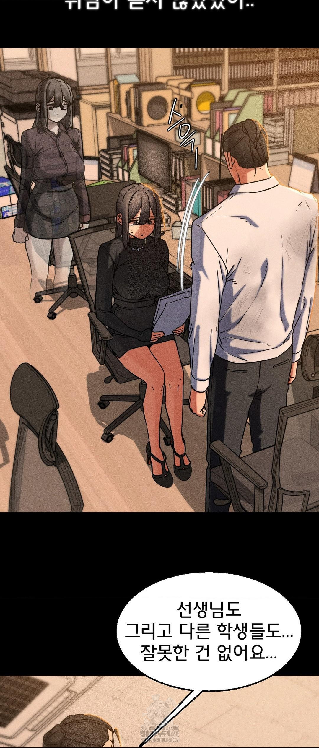 seniors-of-class-5-raw-chap-121-48