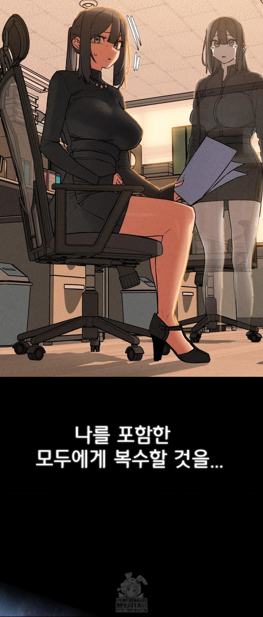 seniors-of-class-5-raw-chap-121-52