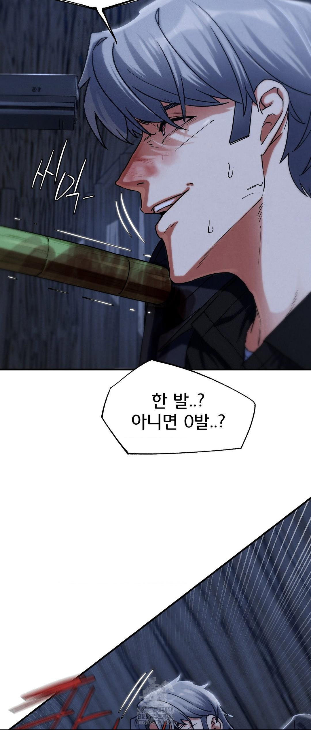 seniors-of-class-5-raw-chap-122-26