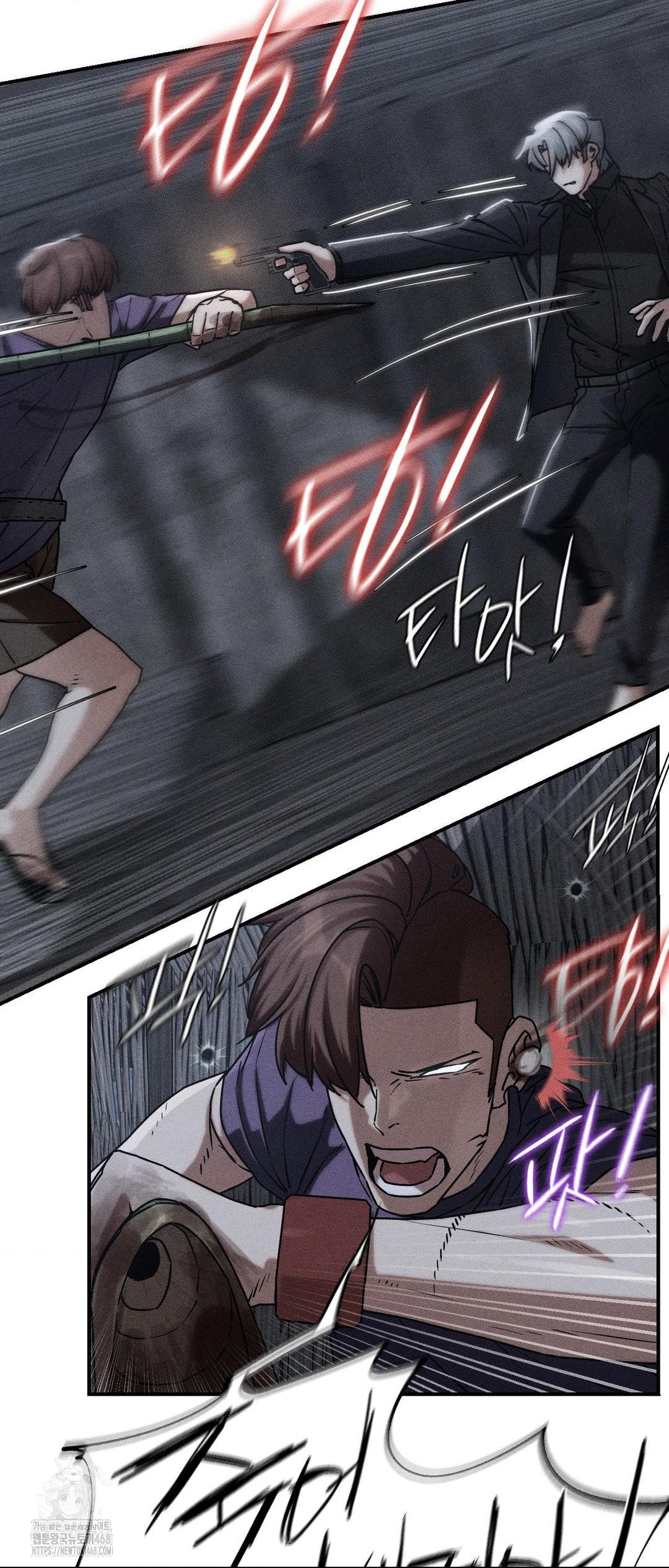 seniors-of-class-5-raw-chap-122-2