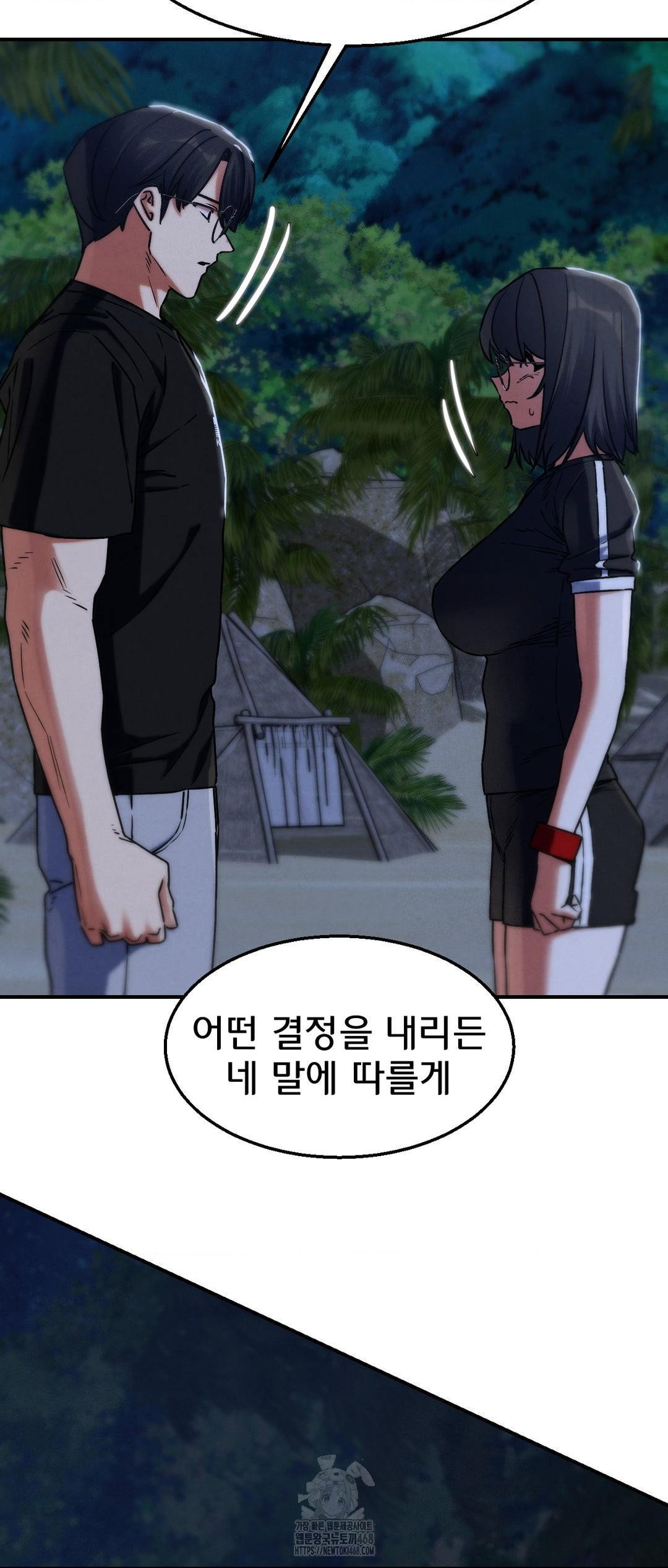 seniors-of-class-5-raw-chap-122-46