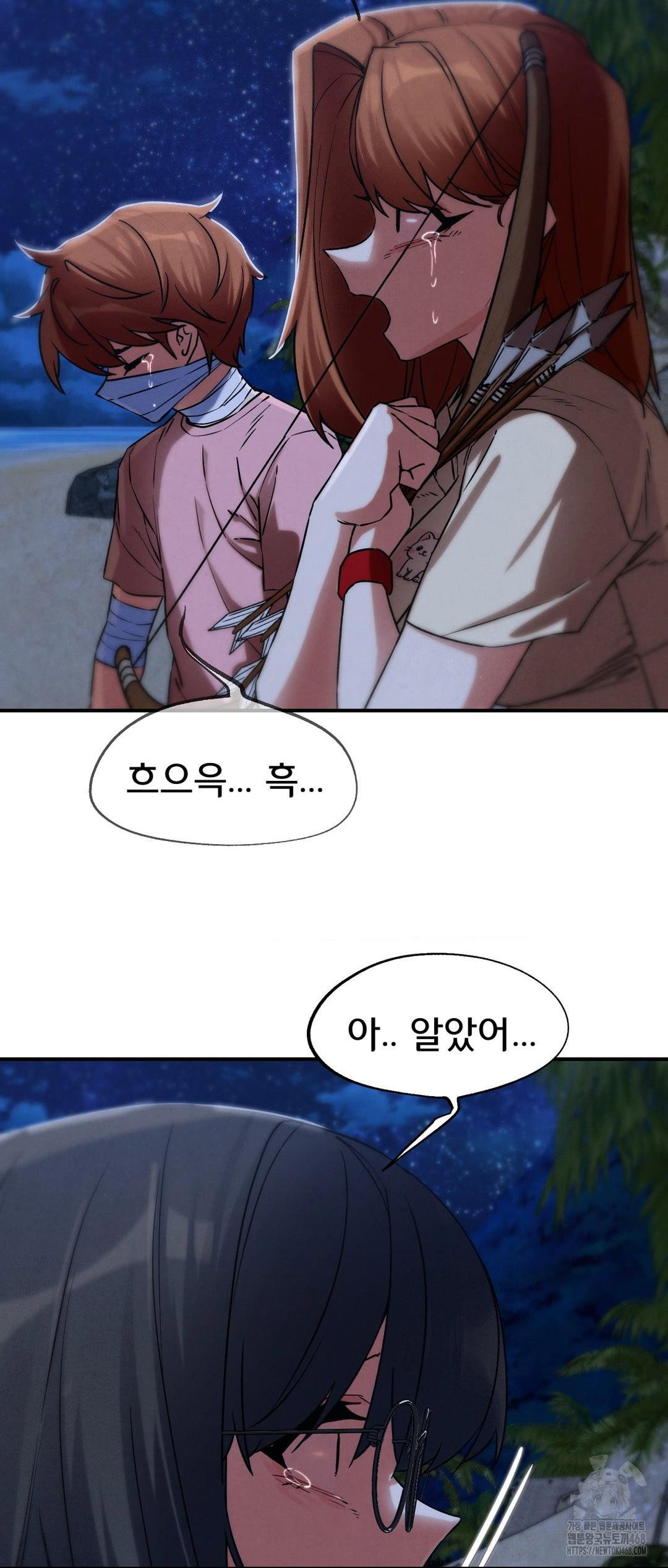 seniors-of-class-5-raw-chap-122-51