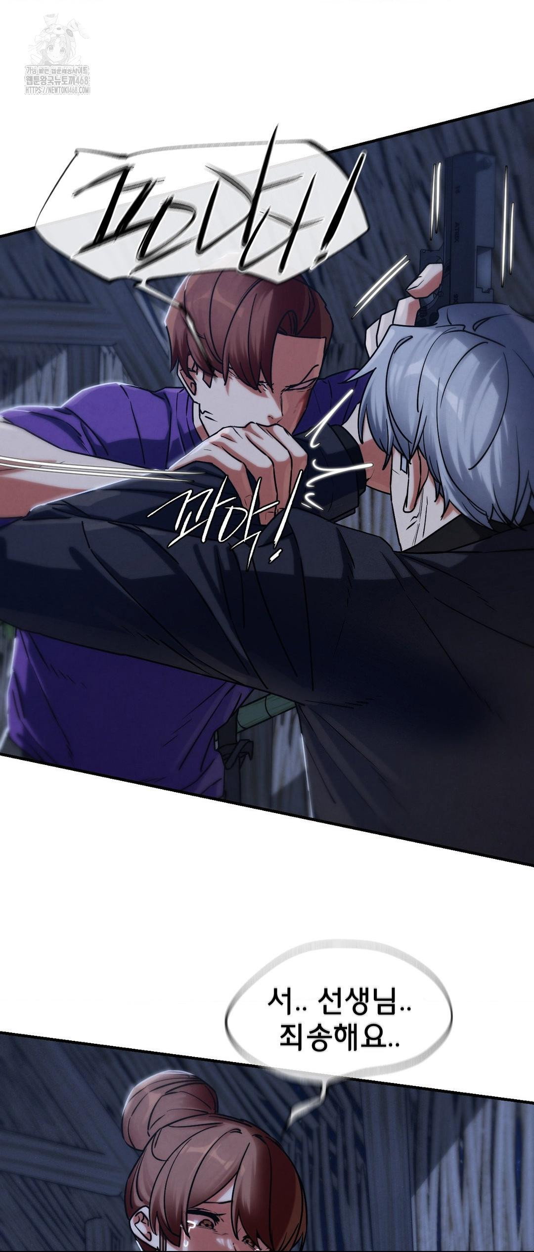 seniors-of-class-5-raw-chap-122-7