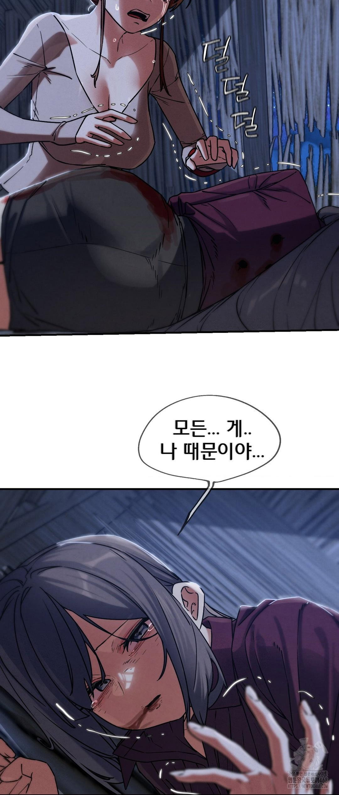 seniors-of-class-5-raw-chap-122-8