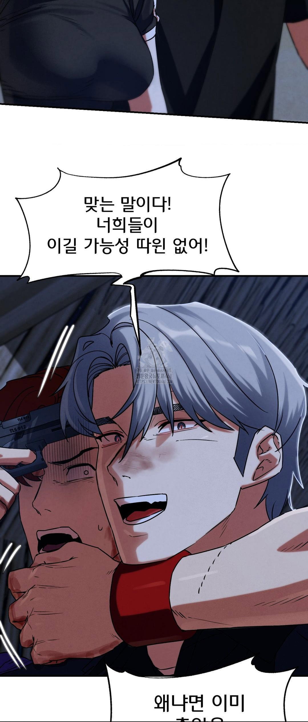 seniors-of-class-5-raw-chap-123-18