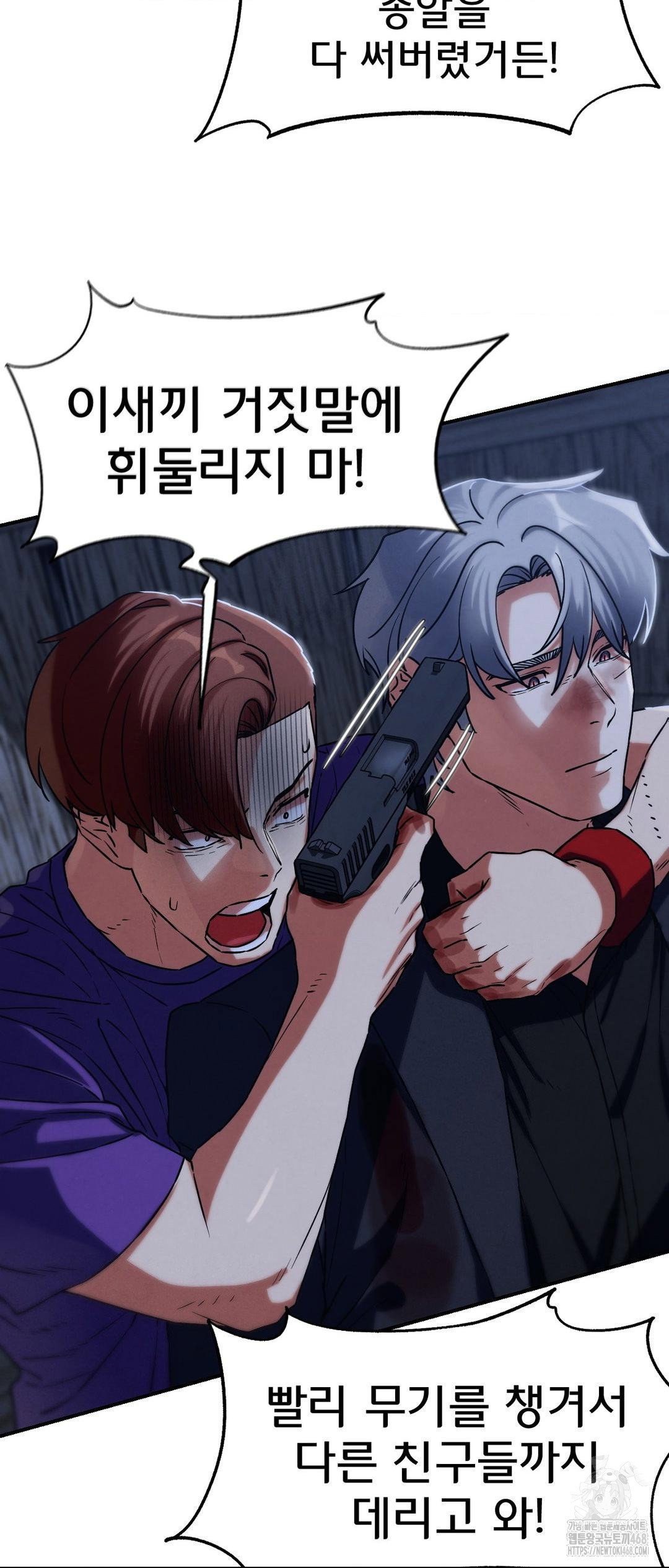 seniors-of-class-5-raw-chap-123-19