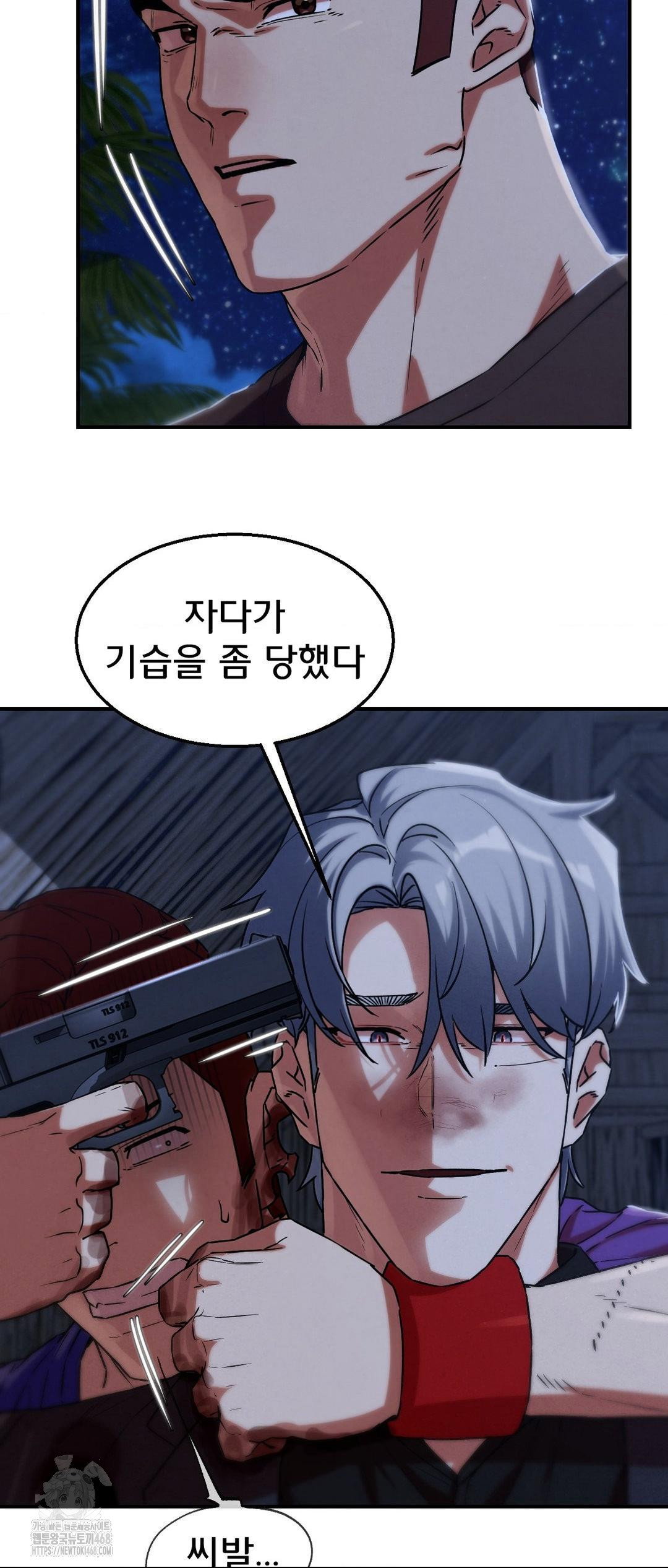 seniors-of-class-5-raw-chap-123-23