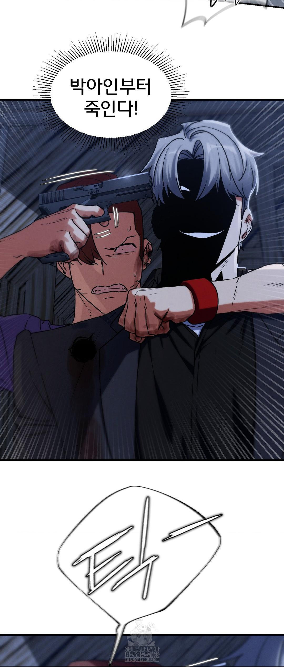 seniors-of-class-5-raw-chap-123-30
