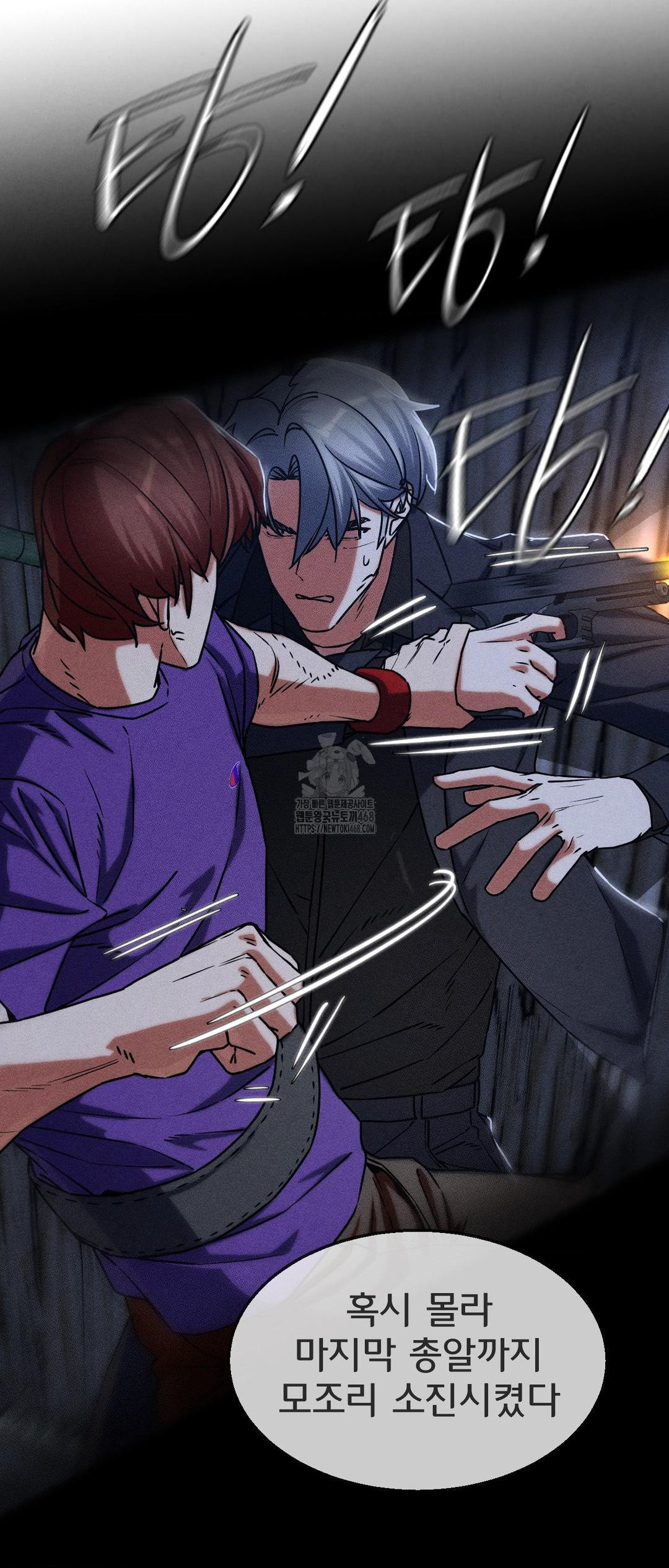 seniors-of-class-5-raw-chap-123-34