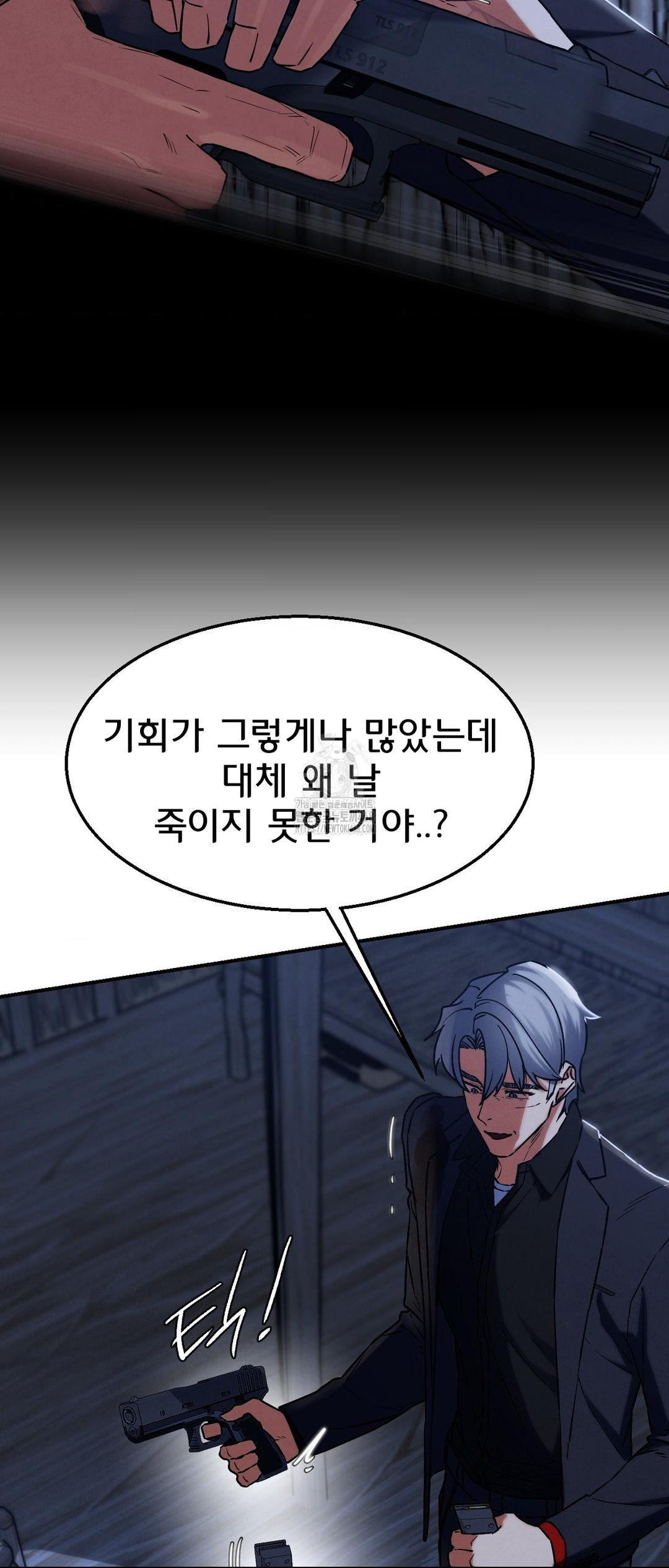 seniors-of-class-5-raw-chap-123-36