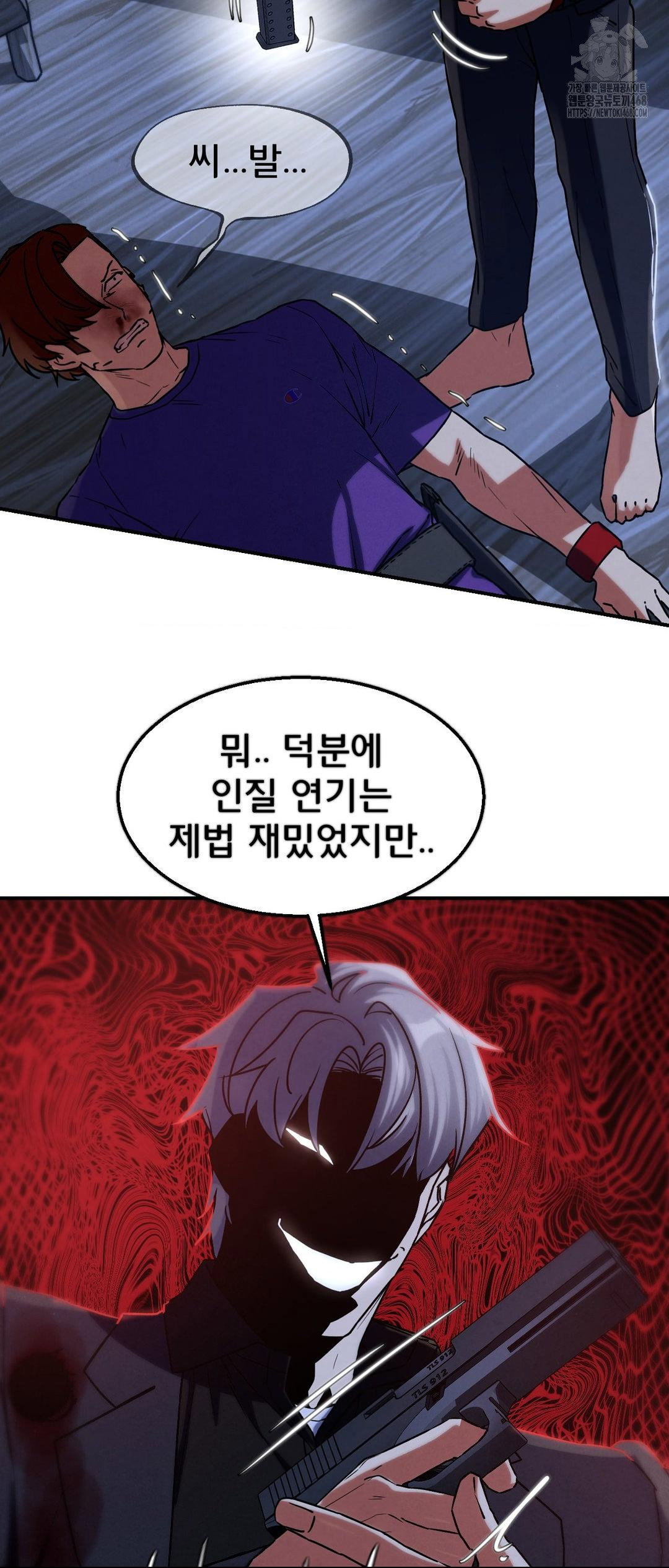 seniors-of-class-5-raw-chap-123-37