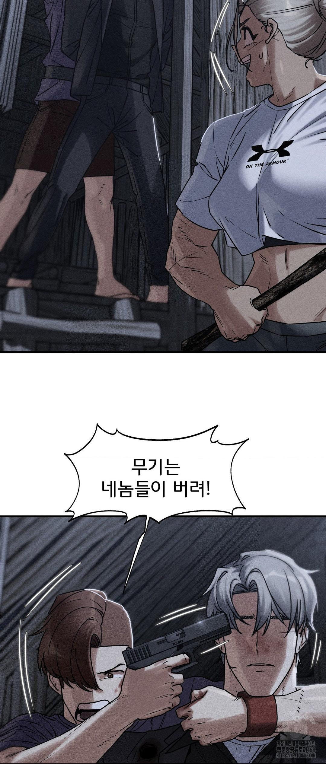 seniors-of-class-5-raw-chap-123-3