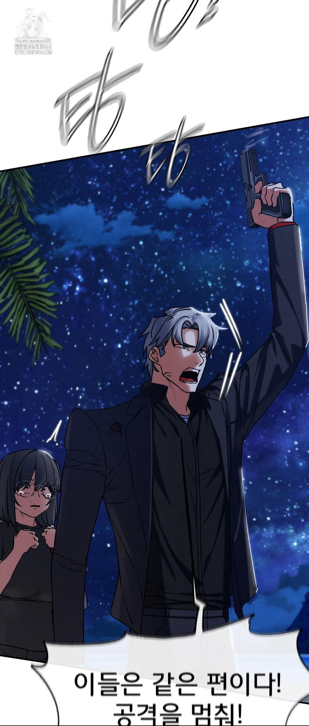 seniors-of-class-5-raw-chap-123-41