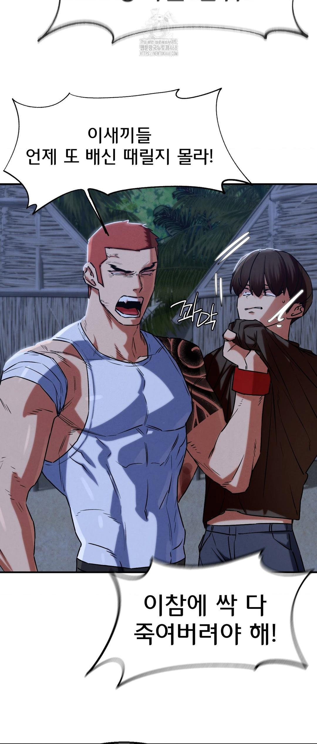 seniors-of-class-5-raw-chap-123-42