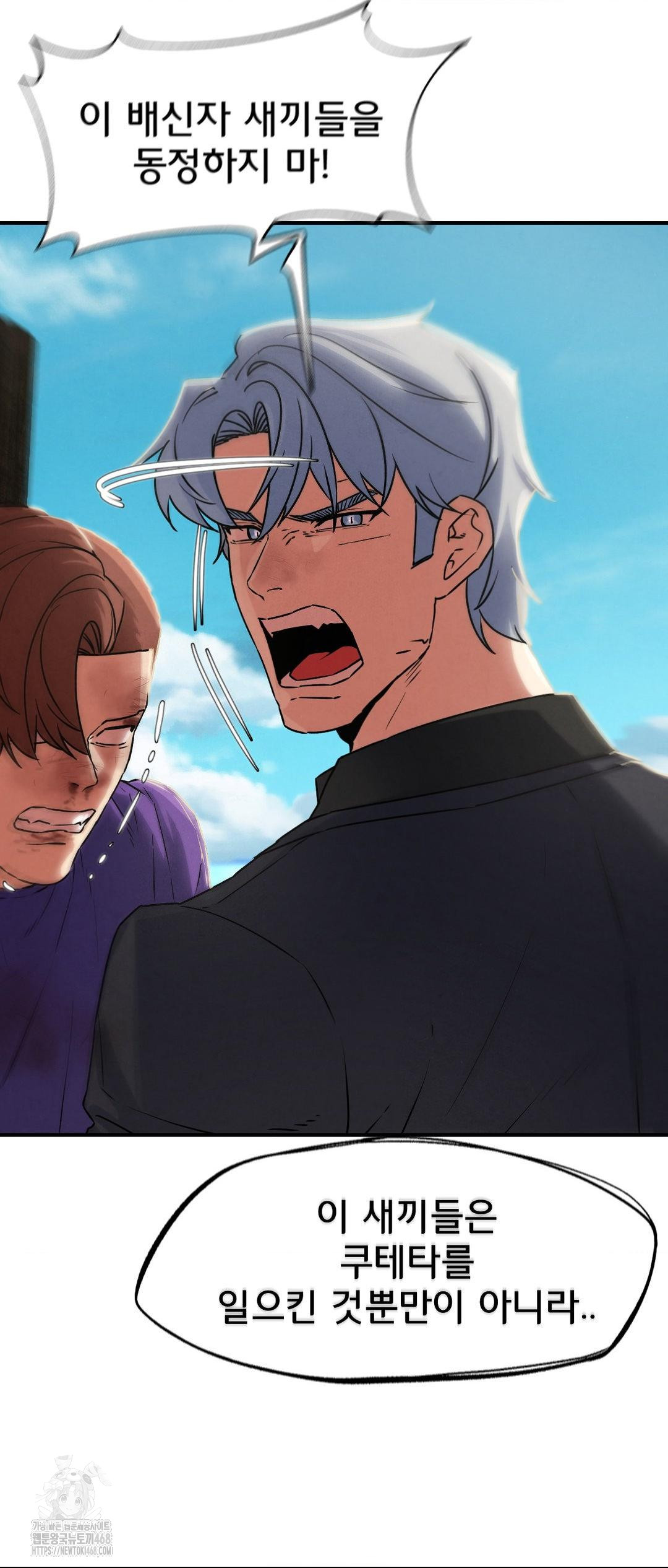 seniors-of-class-5-raw-chap-123-55