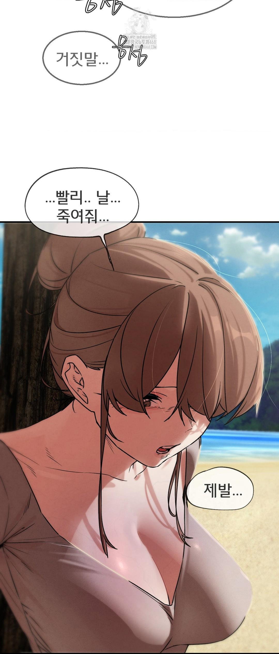 seniors-of-class-5-raw-chap-123-59
