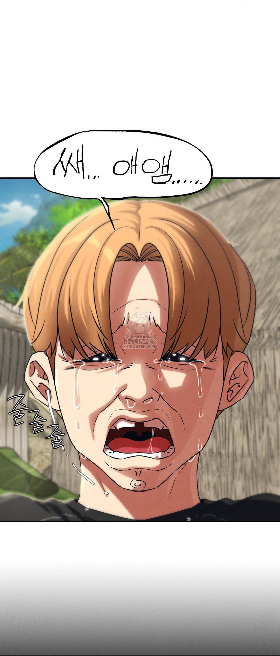 seniors-of-class-5-raw-chap-124-10