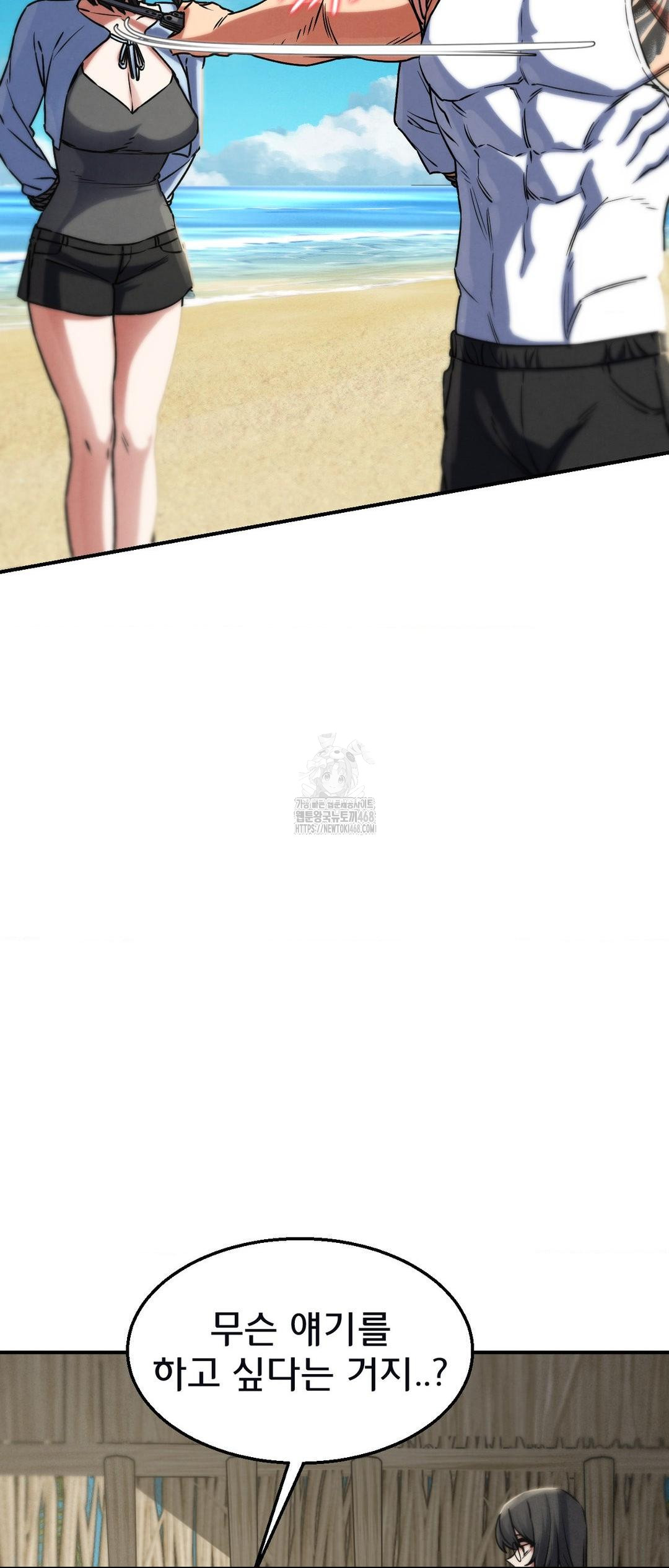 seniors-of-class-5-raw-chap-124-35