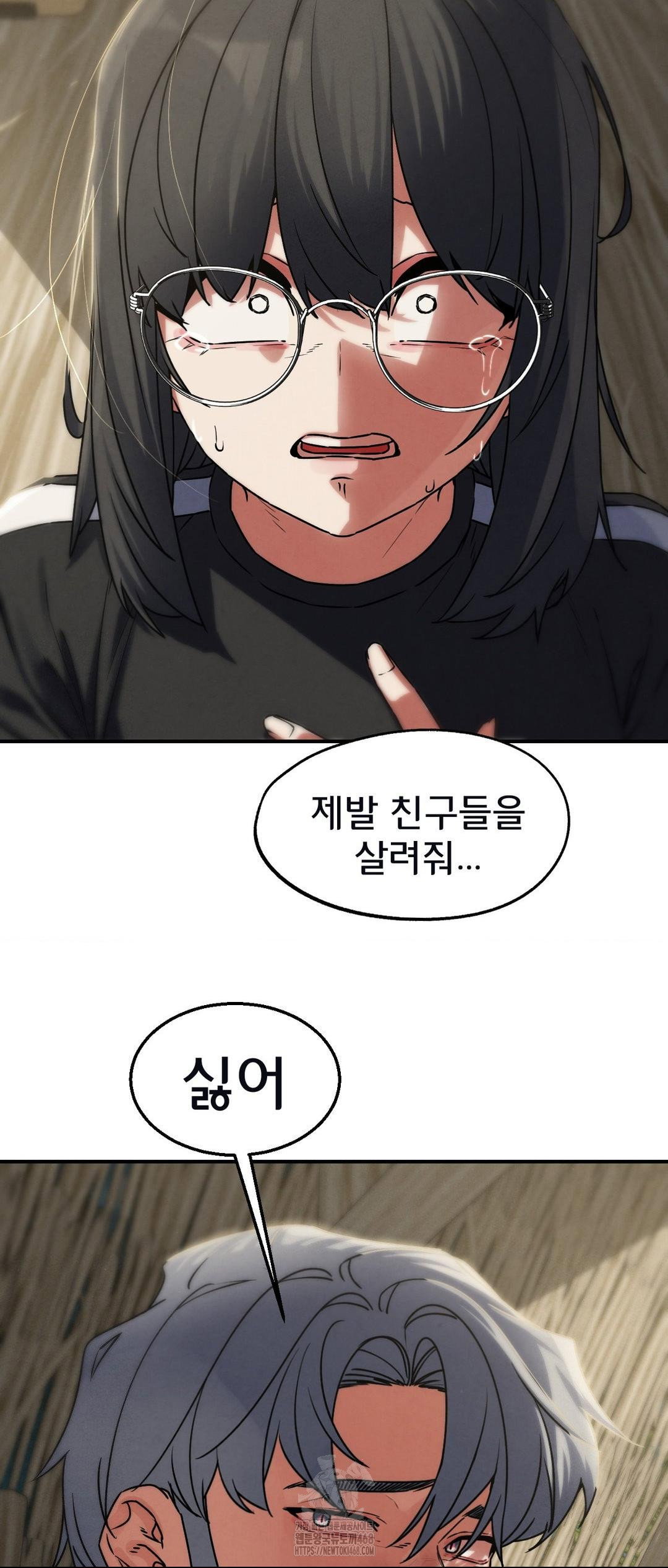seniors-of-class-5-raw-chap-124-43