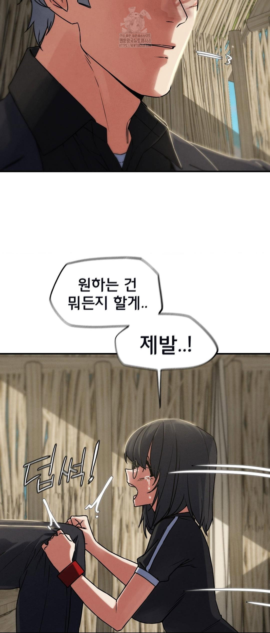 seniors-of-class-5-raw-chap-124-44