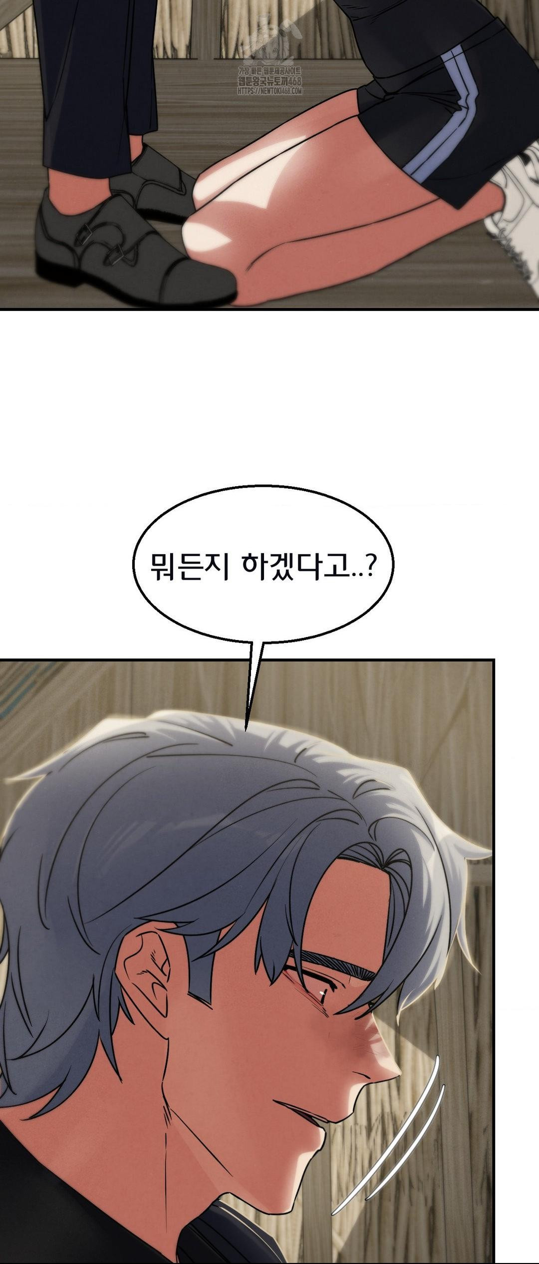 seniors-of-class-5-raw-chap-124-45