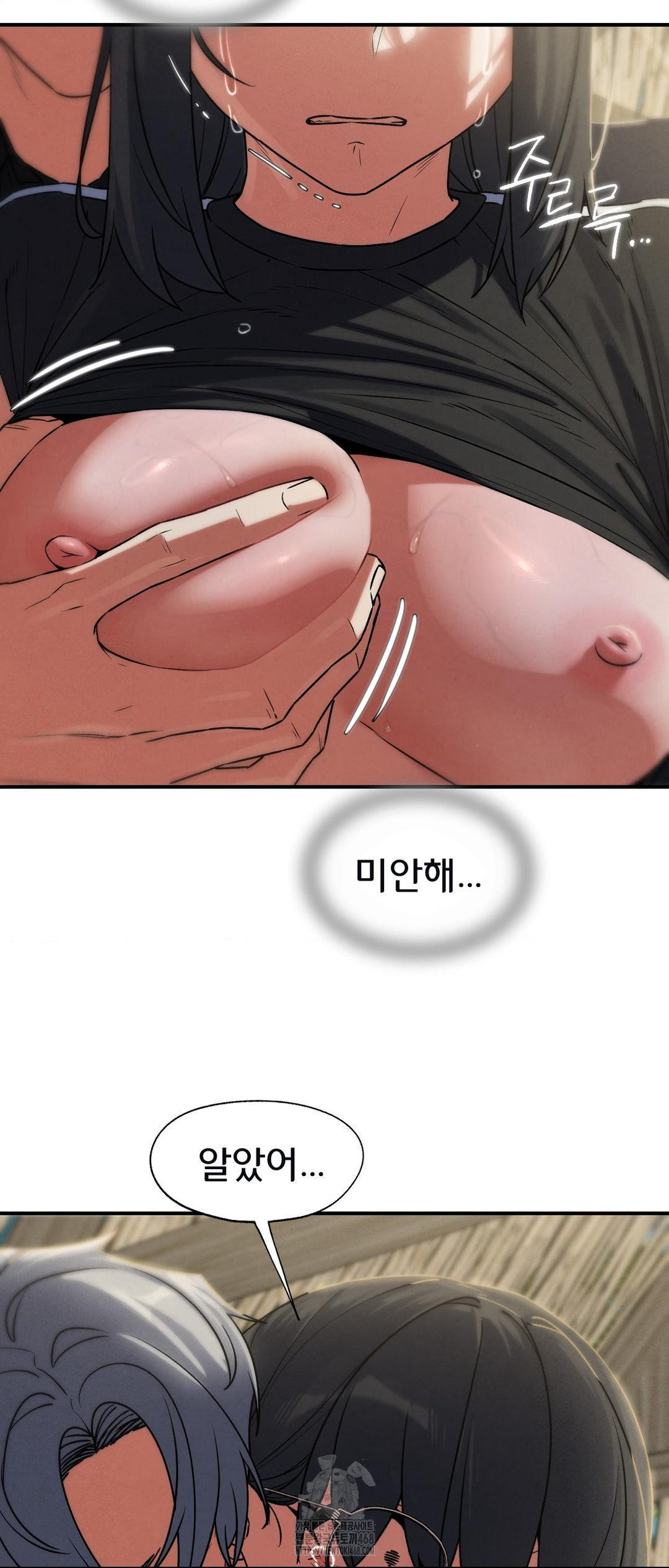 seniors-of-class-5-raw-chap-124-49