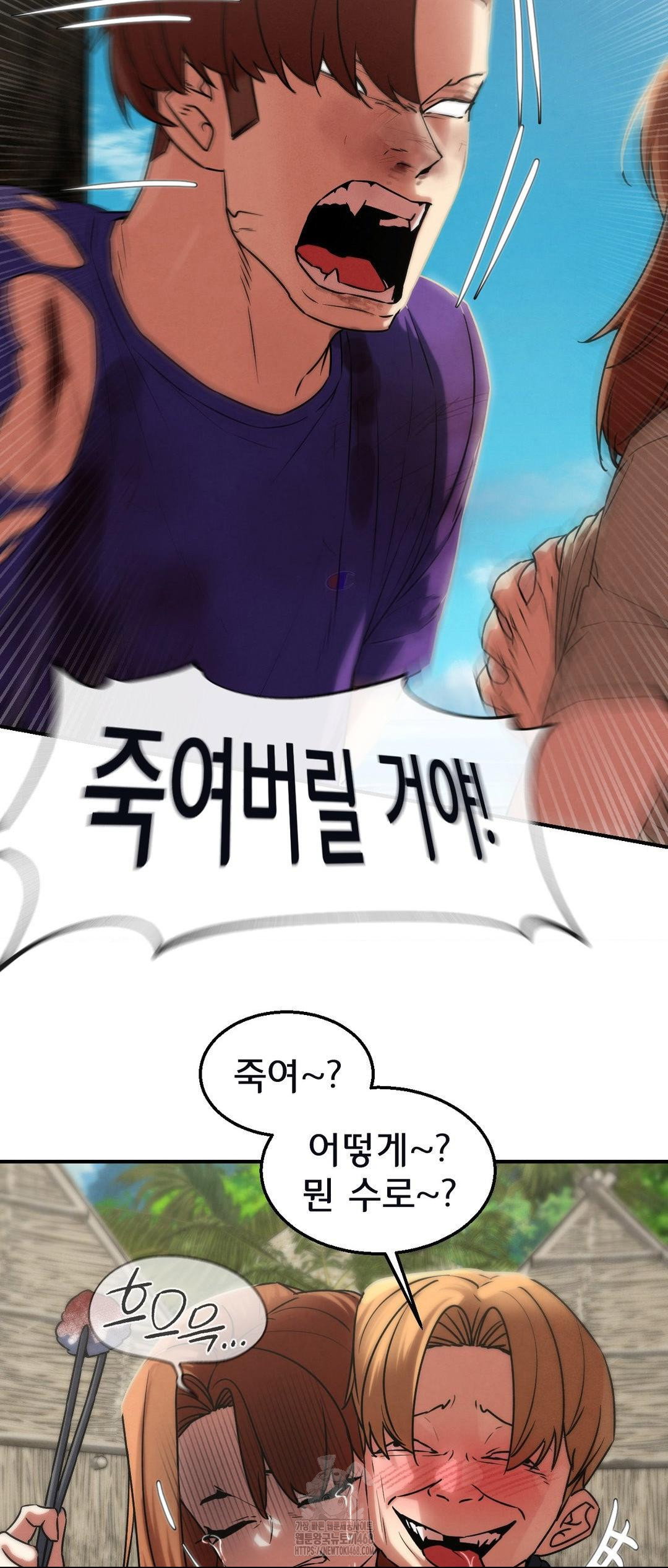 seniors-of-class-5-raw-chap-124-54