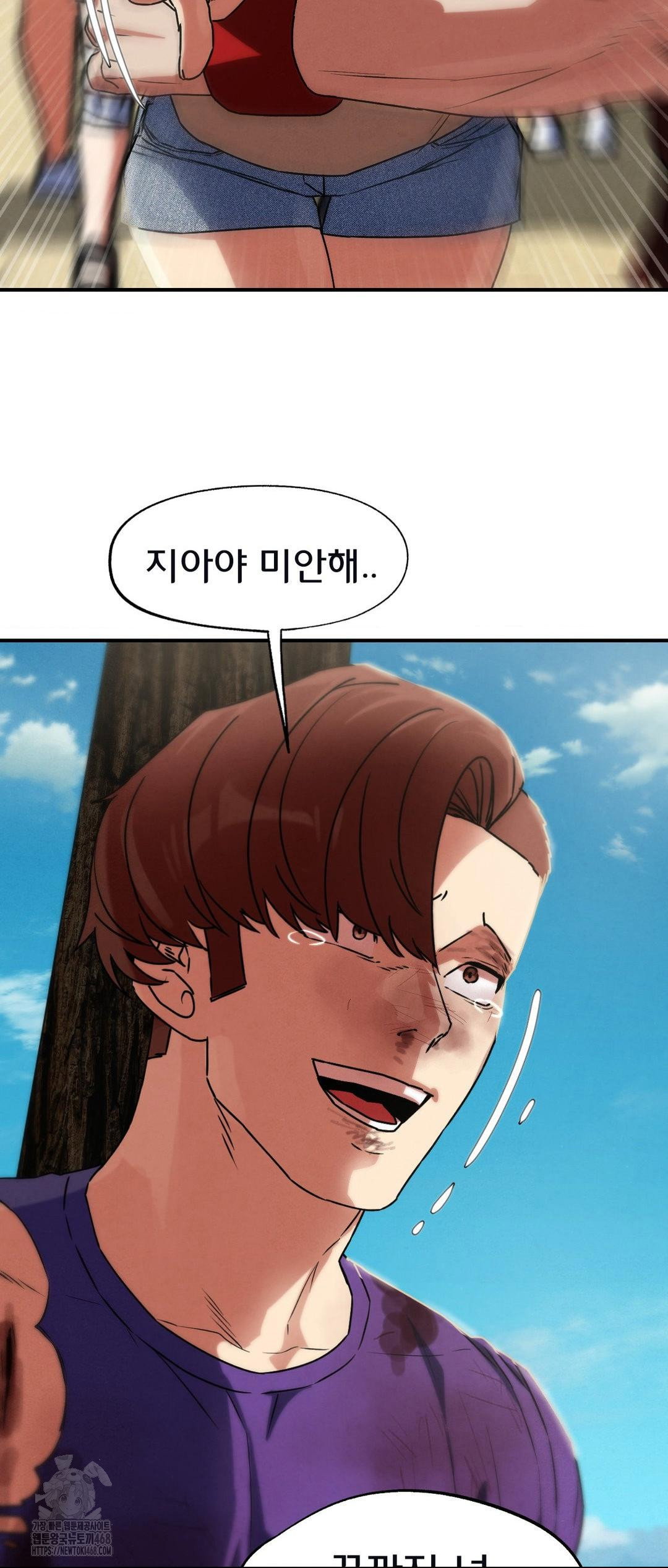 seniors-of-class-5-raw-chap-124-71