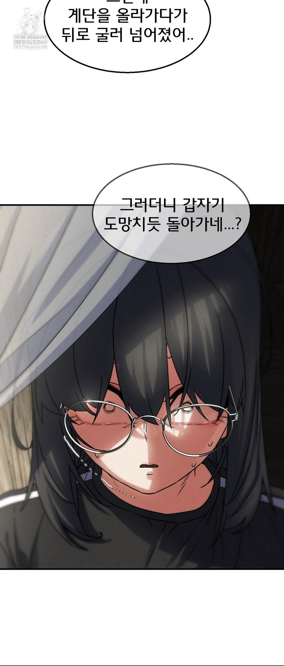 seniors-of-class-5-raw-chap-126-29