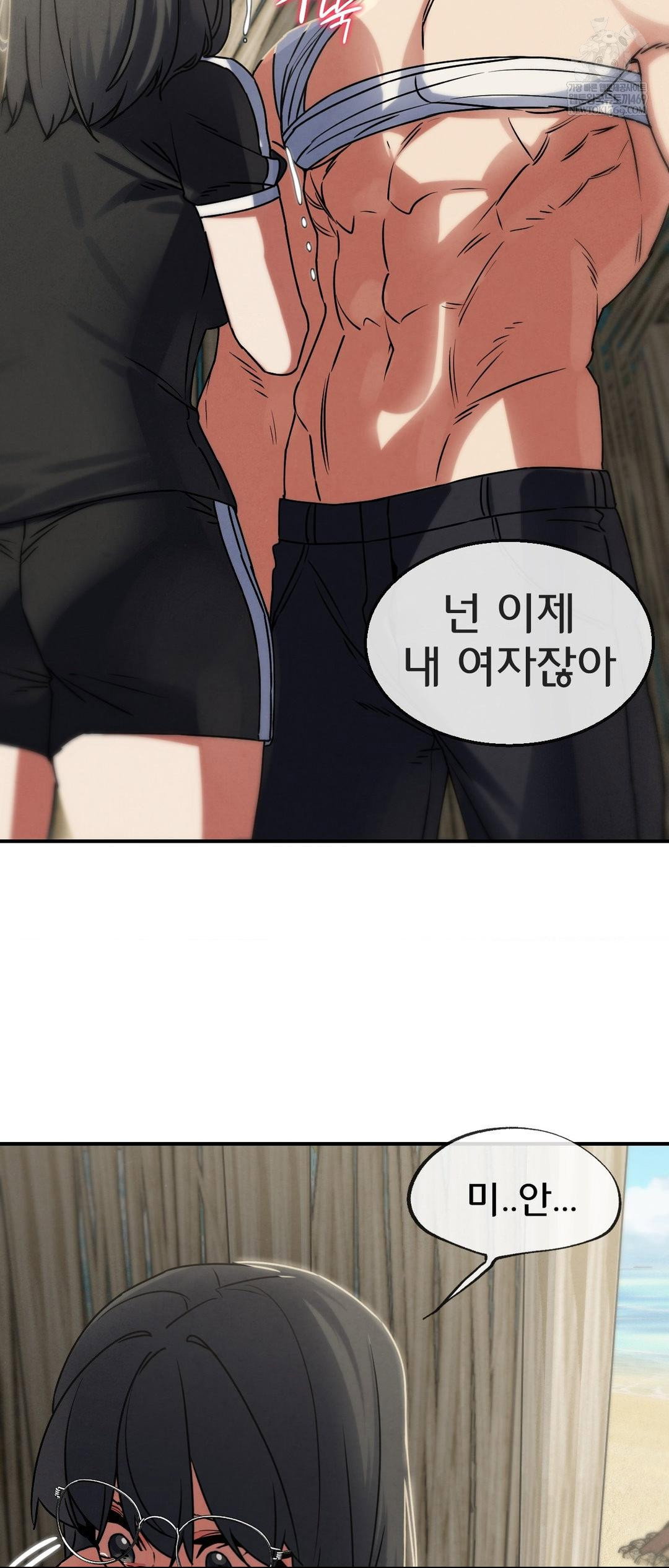 seniors-of-class-5-raw-chap-126-32