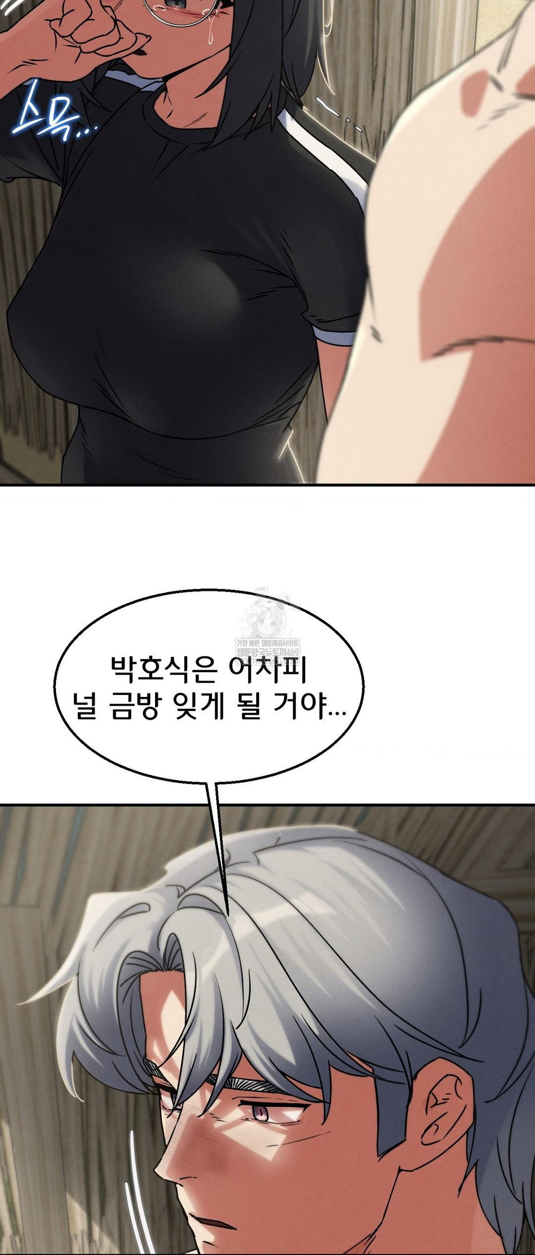 seniors-of-class-5-raw-chap-126-33