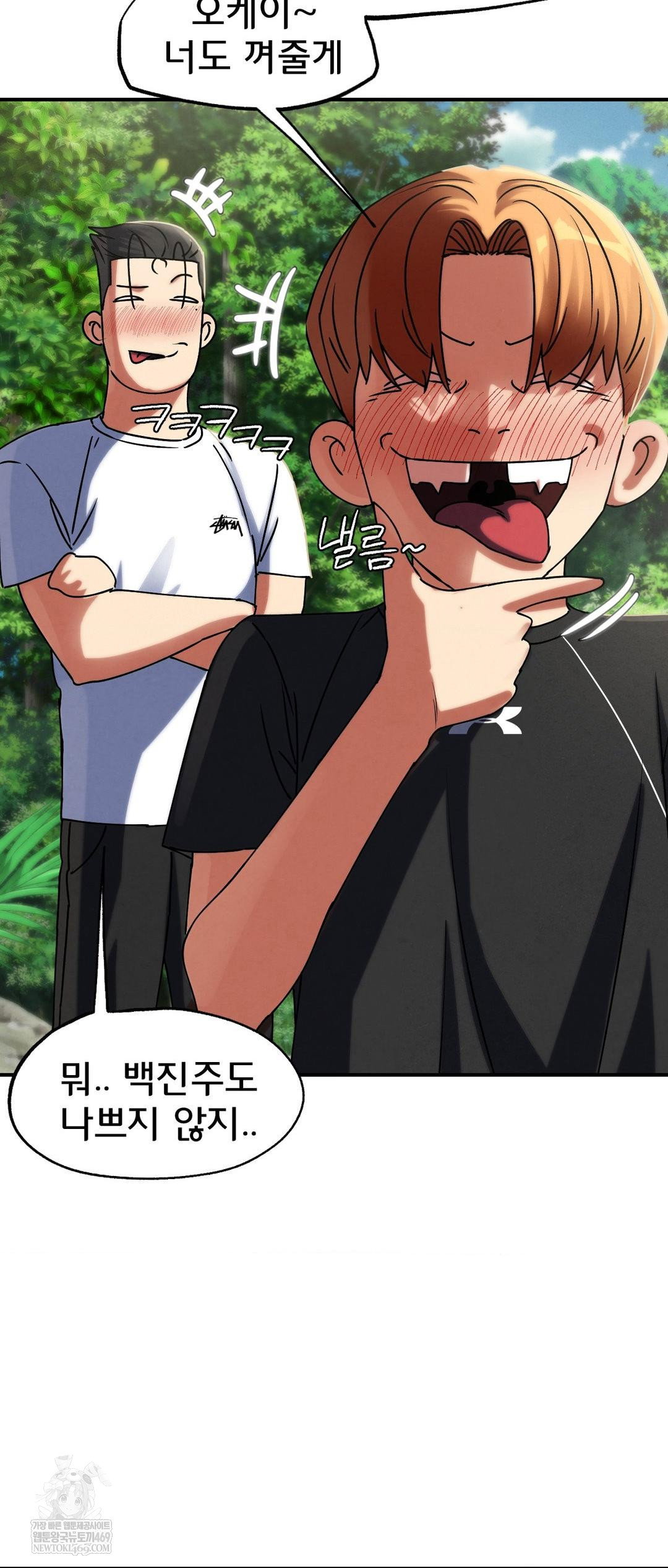 seniors-of-class-5-raw-chap-126-50