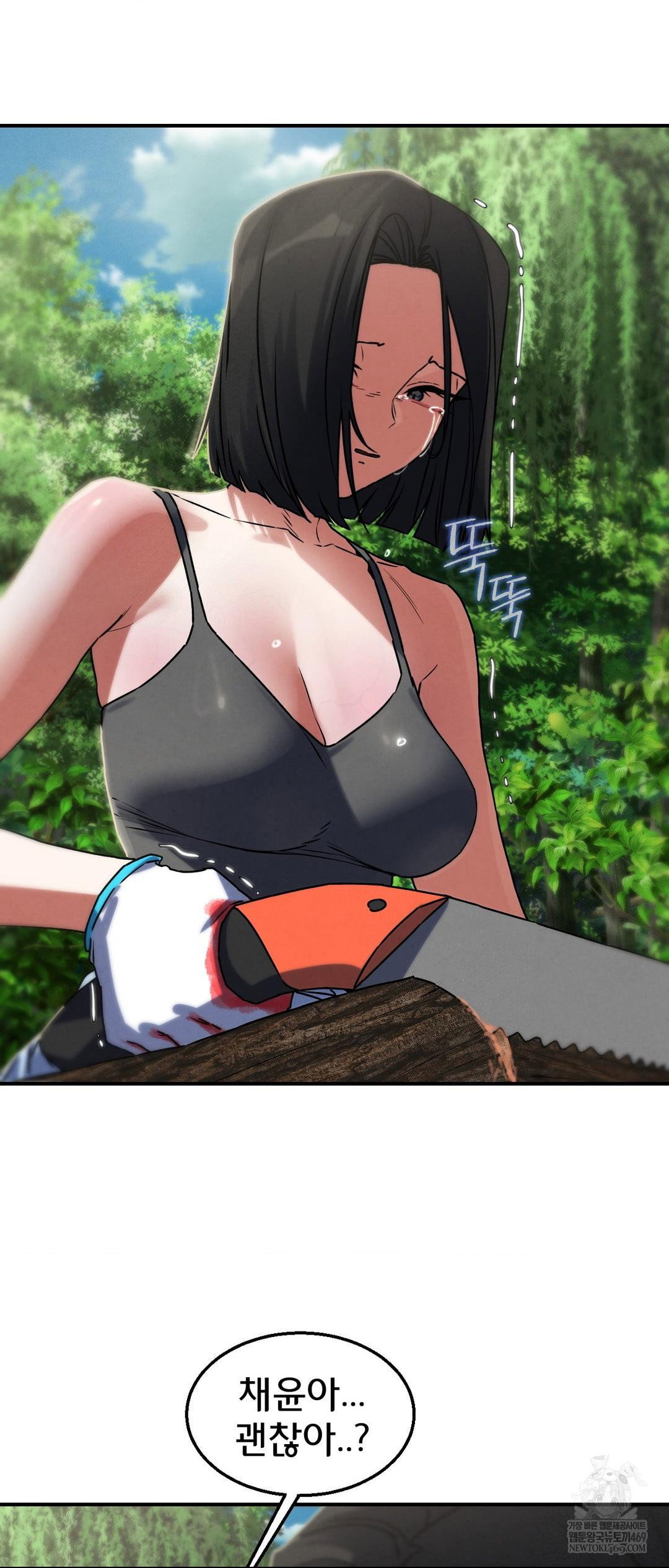 seniors-of-class-5-raw-chap-126-52